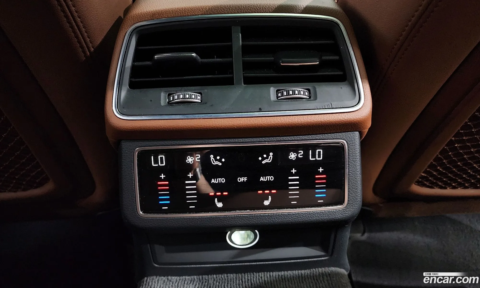 Korex Auto Trade - фотография 265891