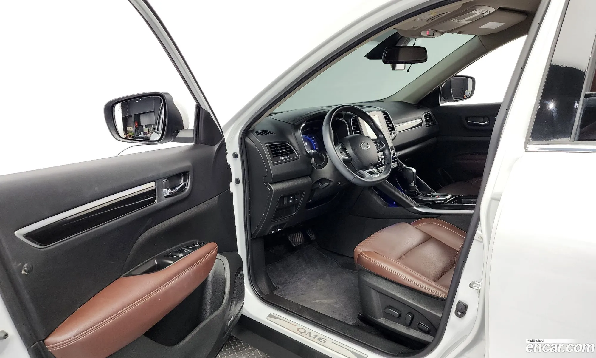 Korex Auto Trade - фотография 5484429