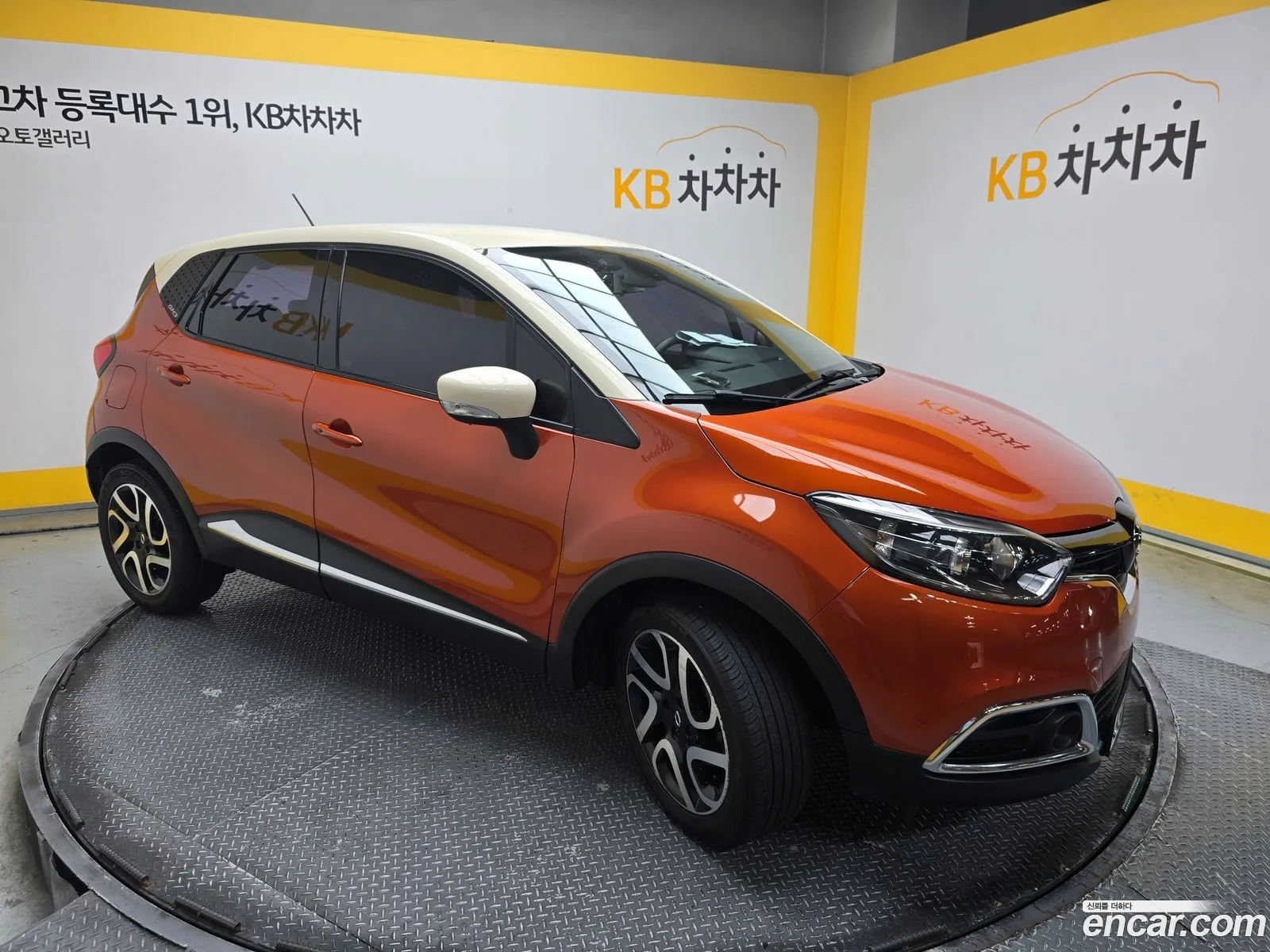 Korex Auto Trade - фотография 5452946