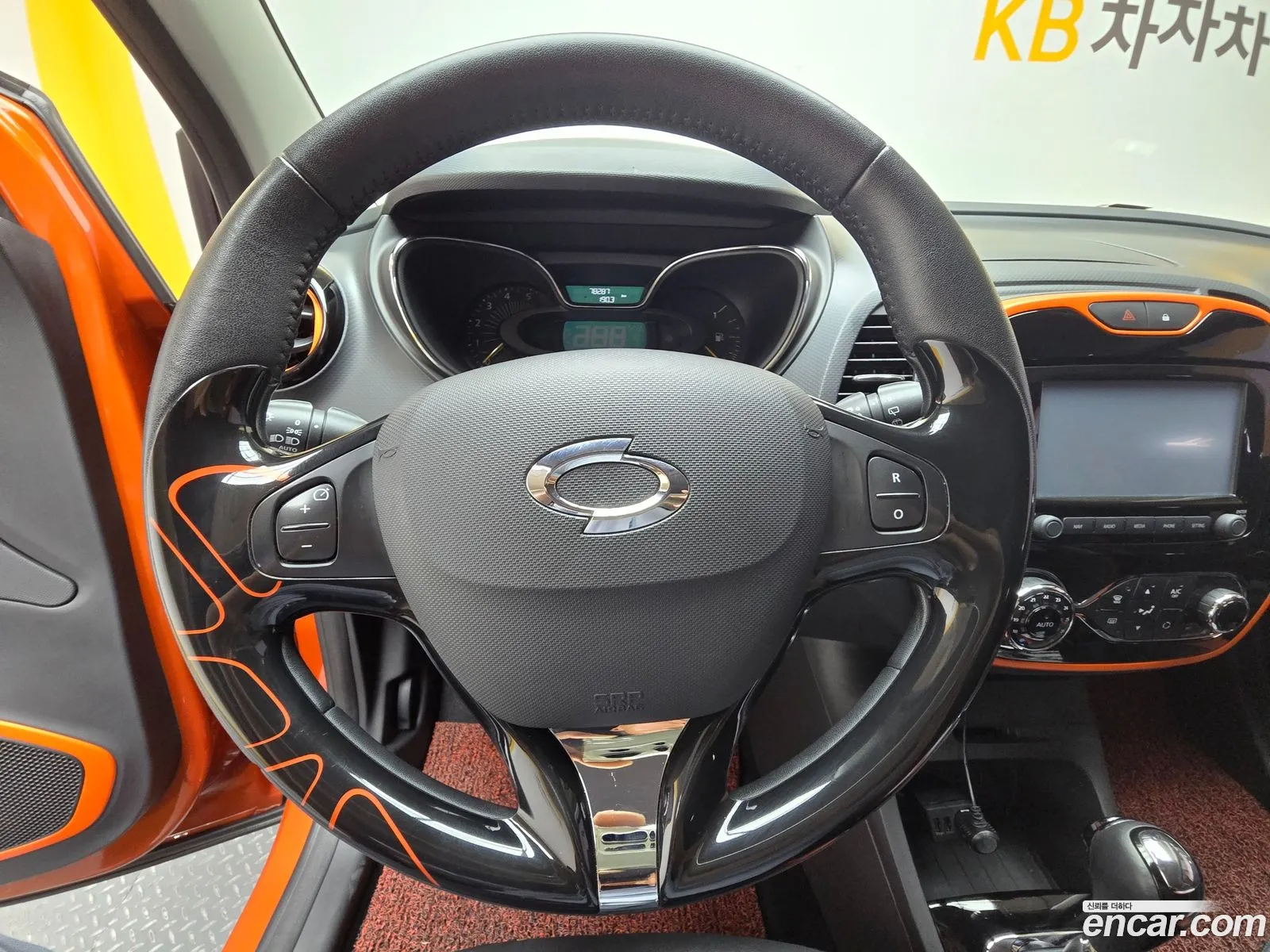 Korex Auto Trade - фотография 5452949