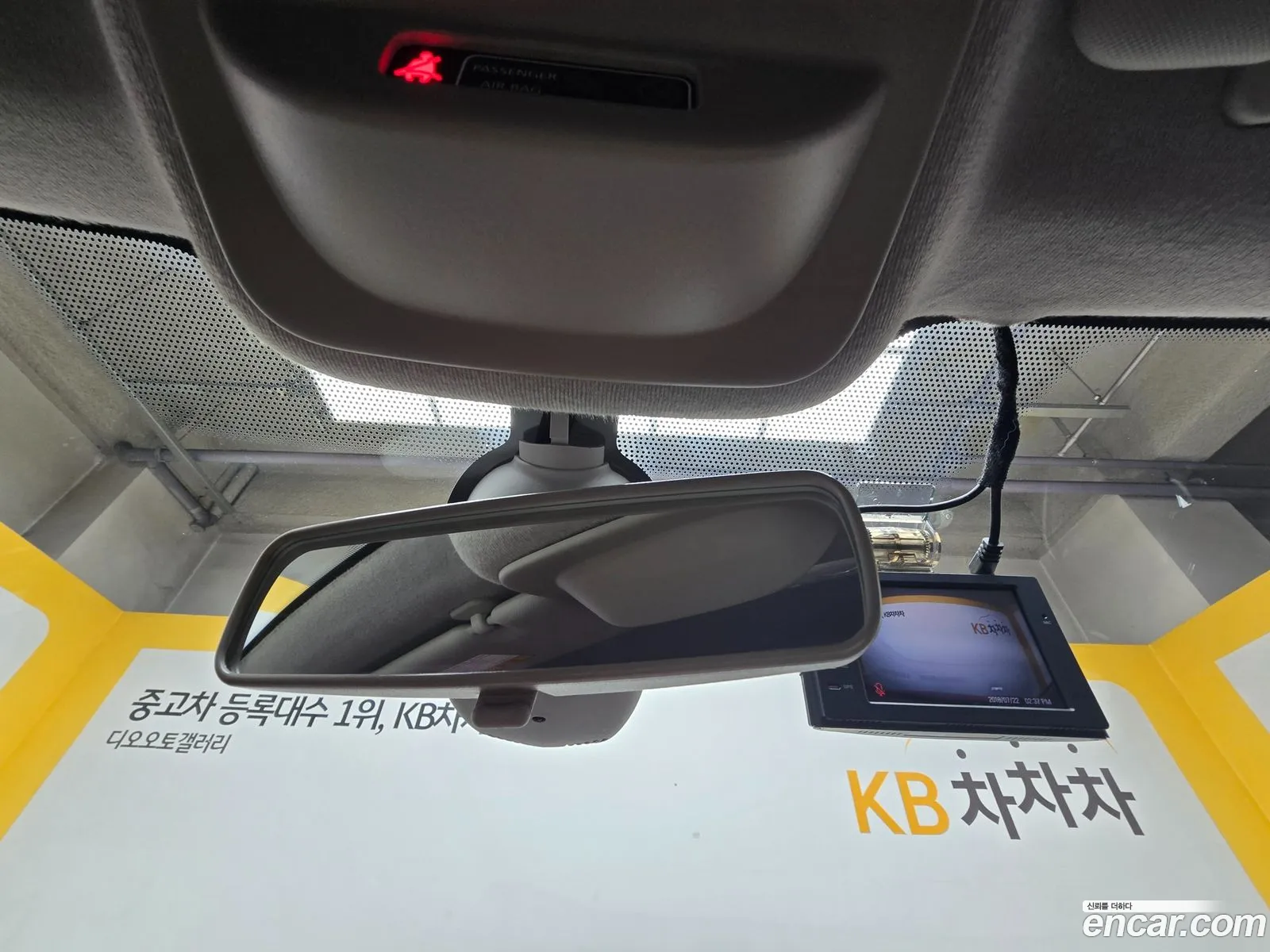 Korex Auto Trade - фотография 5452956