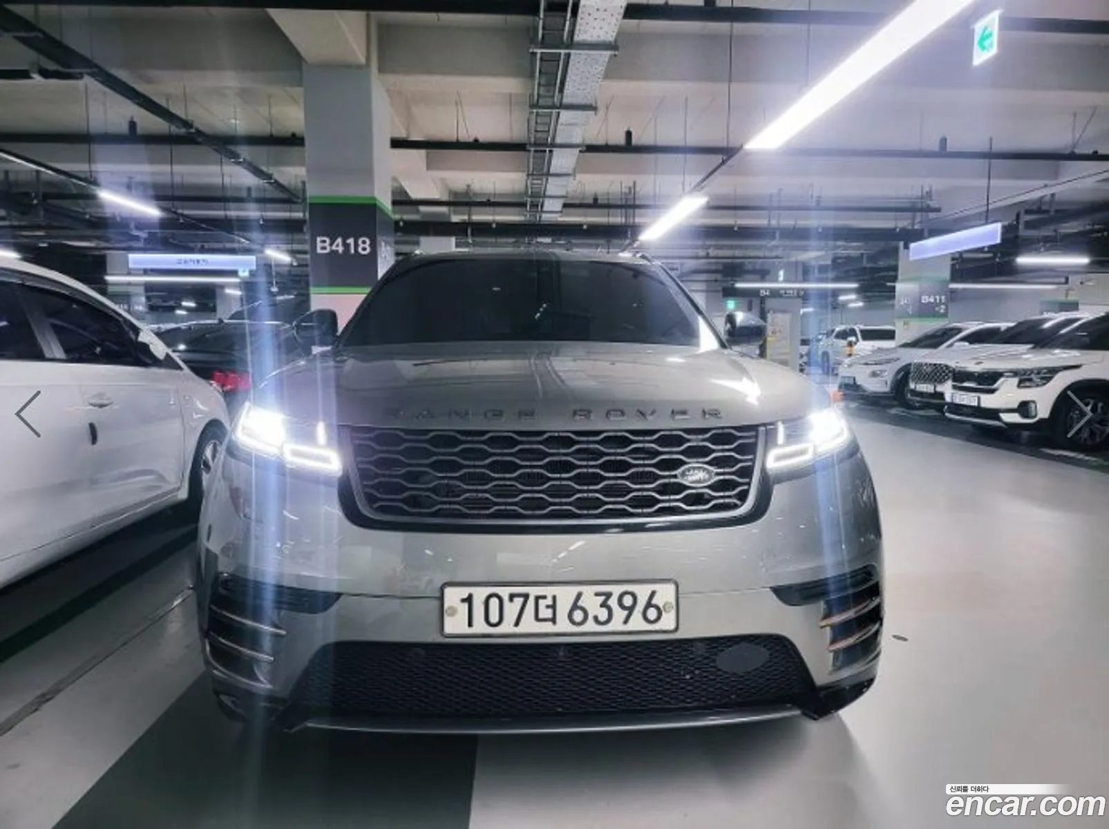 Land Rover Range Rover Velar 30 D300 R-Dynamic Hse - фотография 7151914