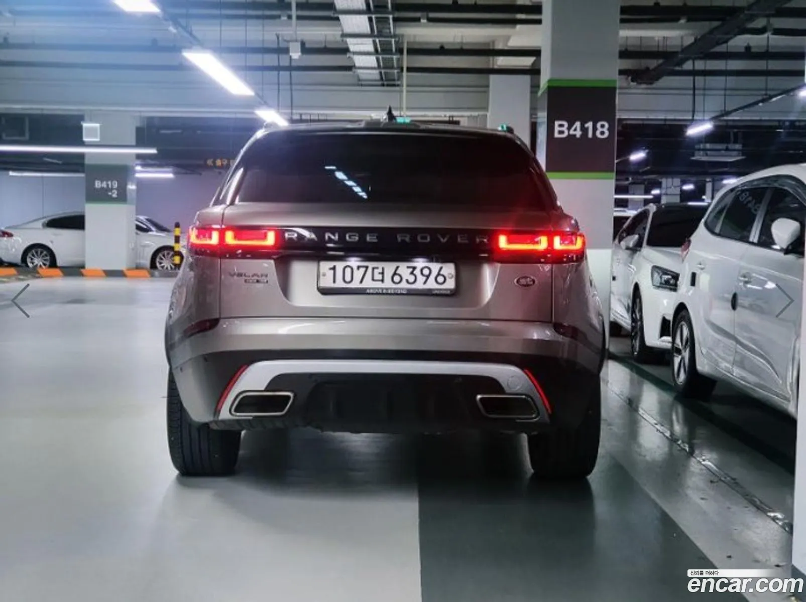 Land Rover Range Rover Velar 30 D300 R-Dynamic Hse - фотография 7151916