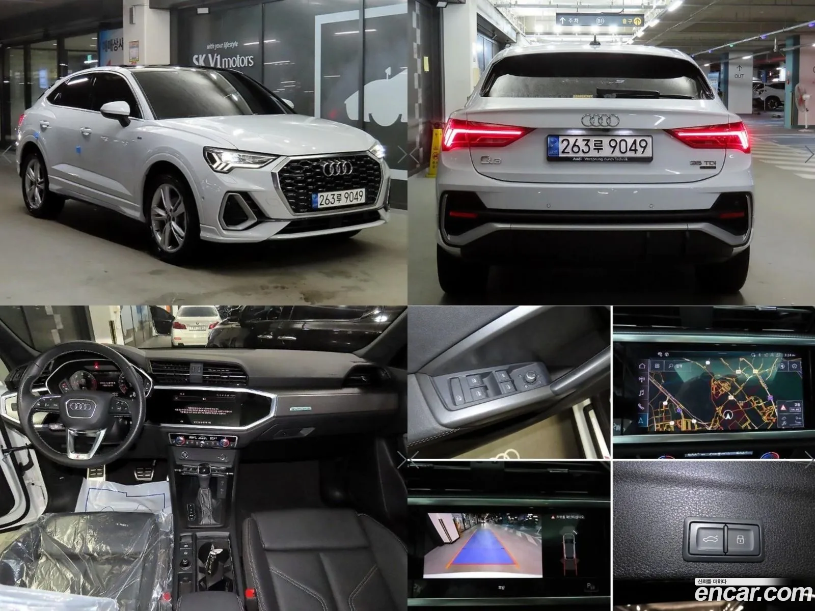 Audi Q3 F3 35 Tdi Quattro Premium Sportback - фотография 1327470