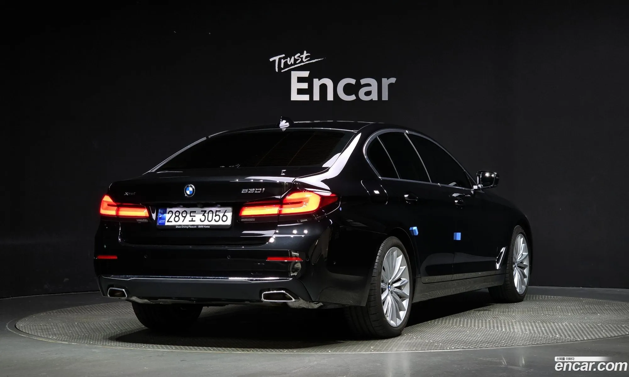BMW 5 Series G30 530I xDrive Luxury - фотография 17409549