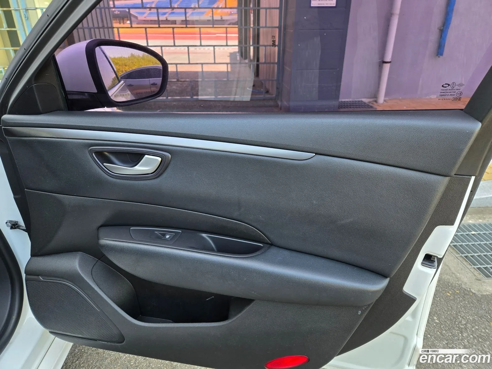 Korex Auto Trade - фотография 5490075