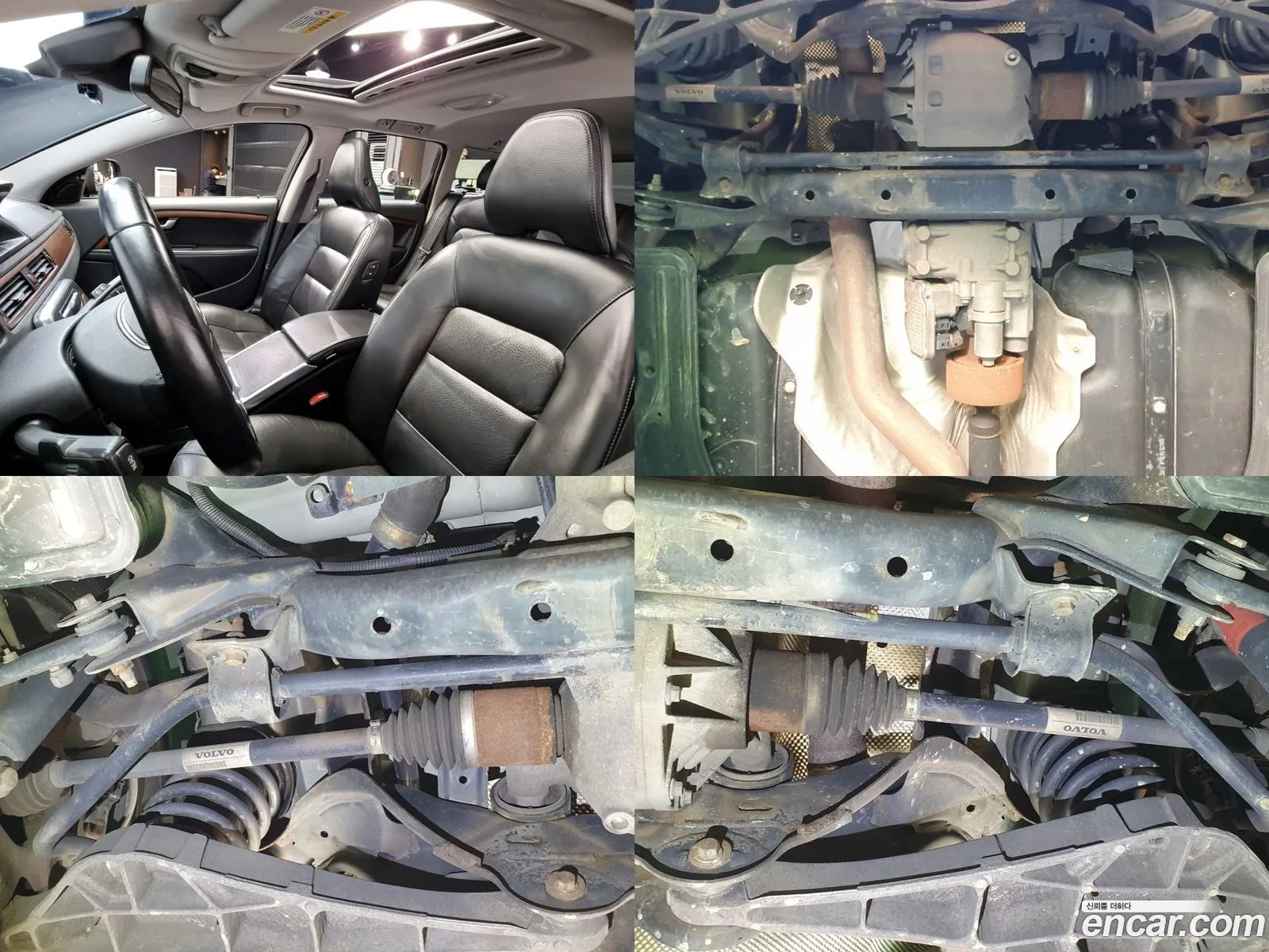 Korex Auto Trade - фотография 6452484