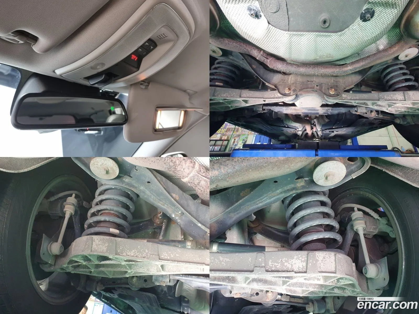 Korex Auto Trade - фотография 6452485
