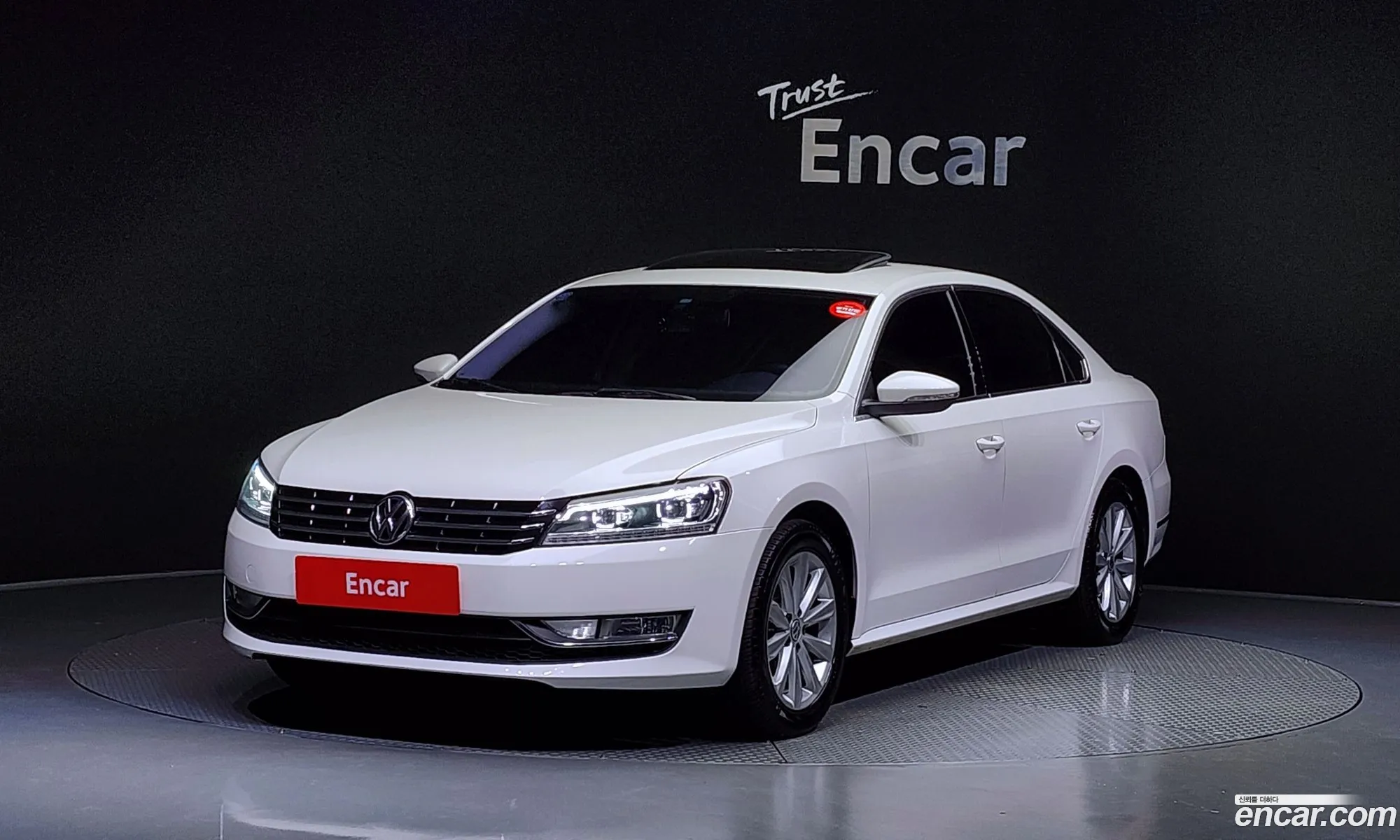 Volkswagen The New Passat 18 Tsi B7 - фотография 7637408