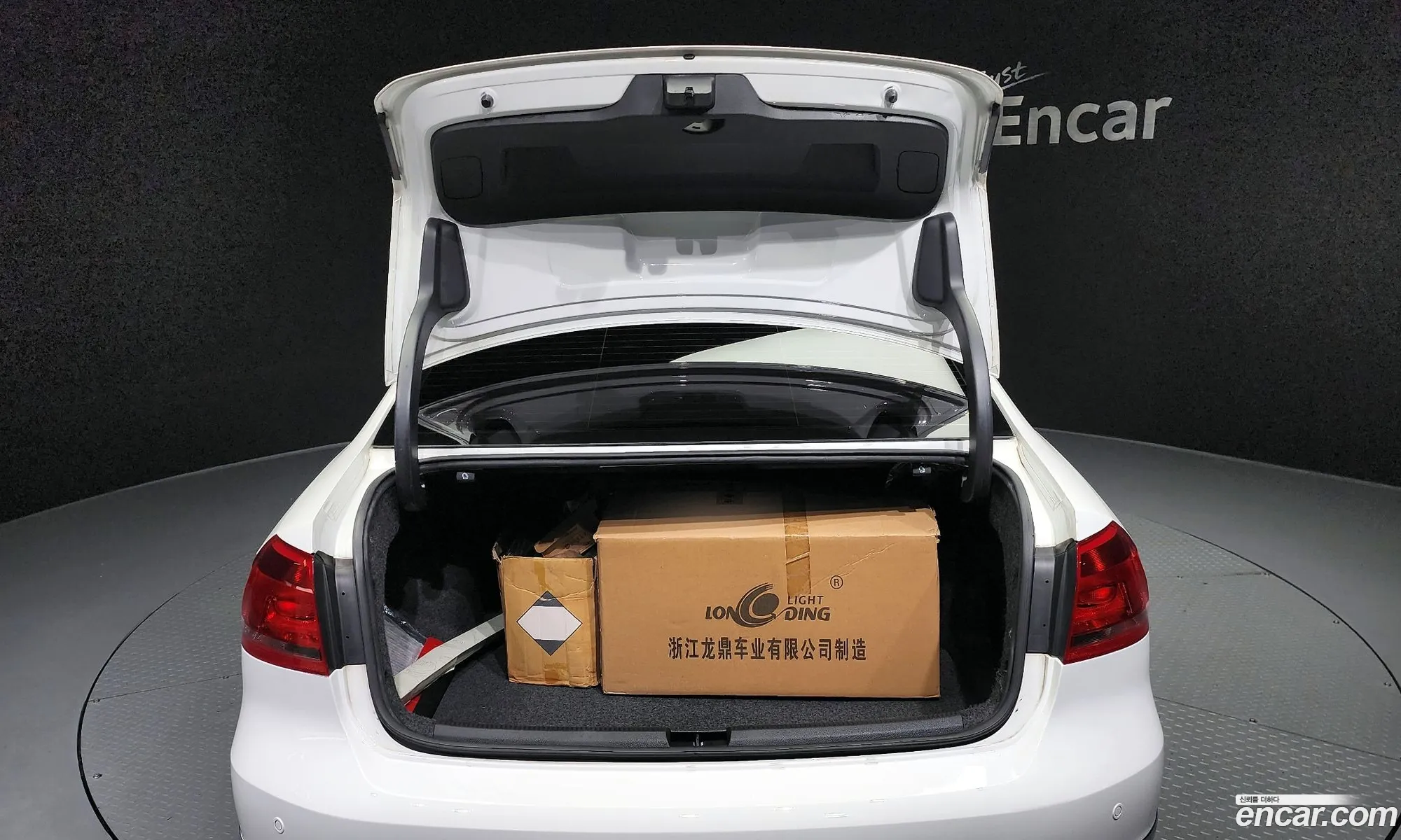 Korex Auto Trade - фотография 7713269