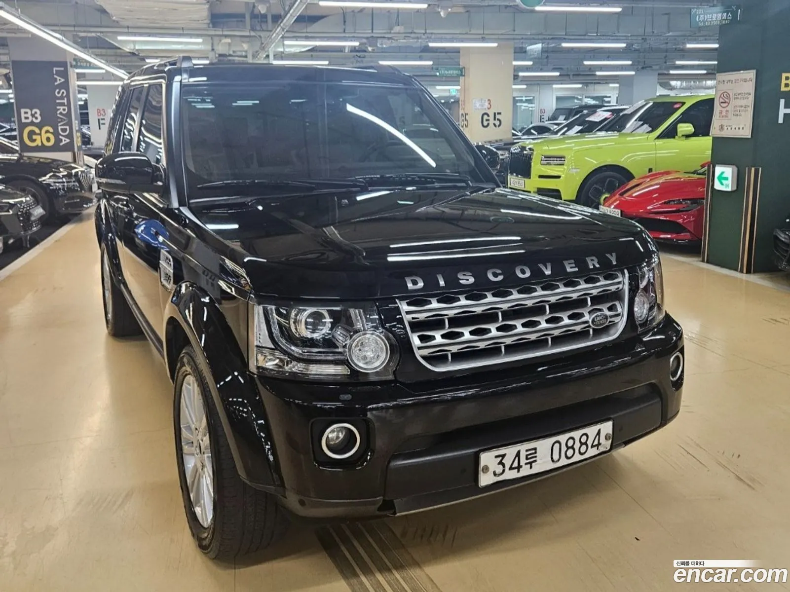 Land Rover Discovery 4 30 Tdv6 Hse - фотография 7335286