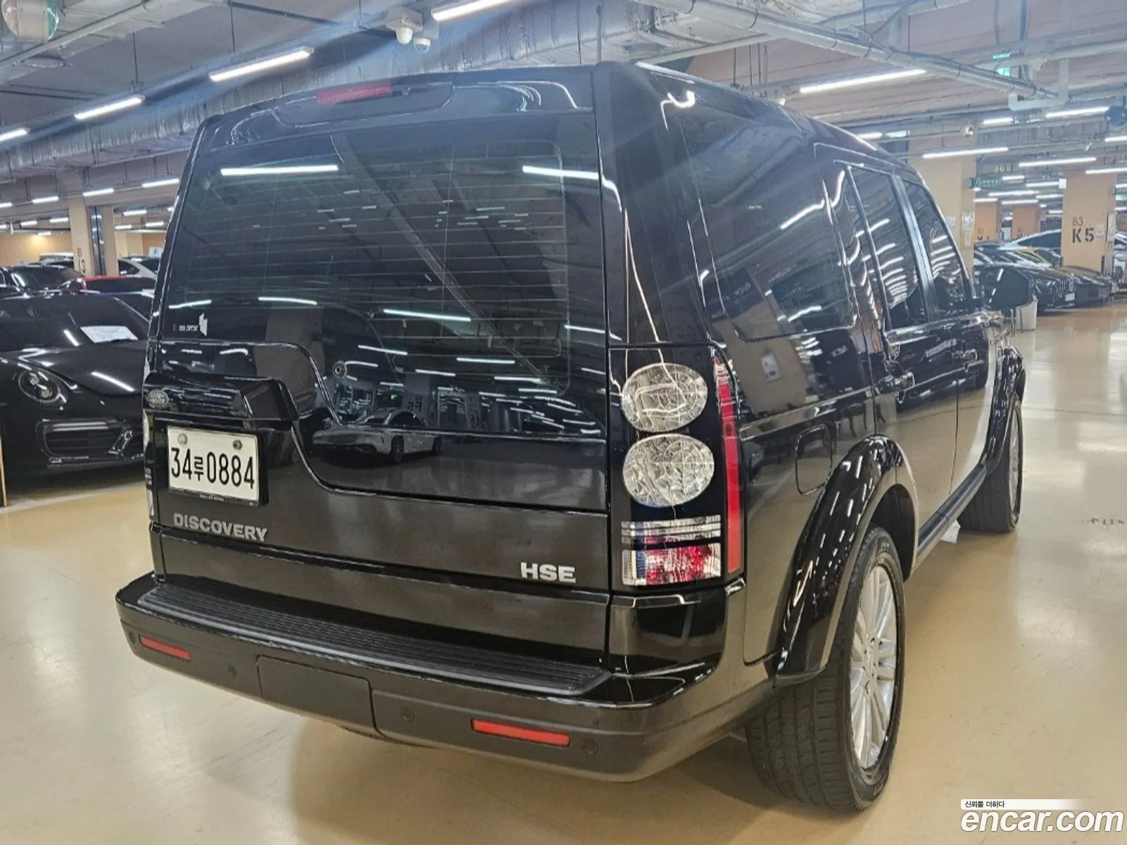 Land Rover Discovery 4 30 Tdv6 Hse - фотография 7335291
