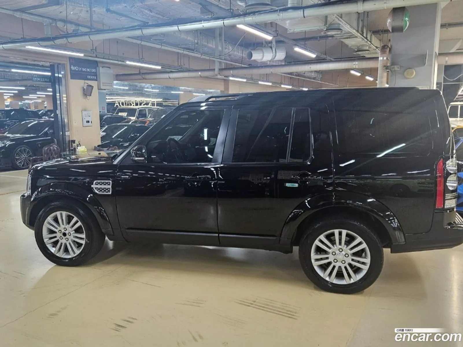 Korex Auto Trade - фотография 7384262