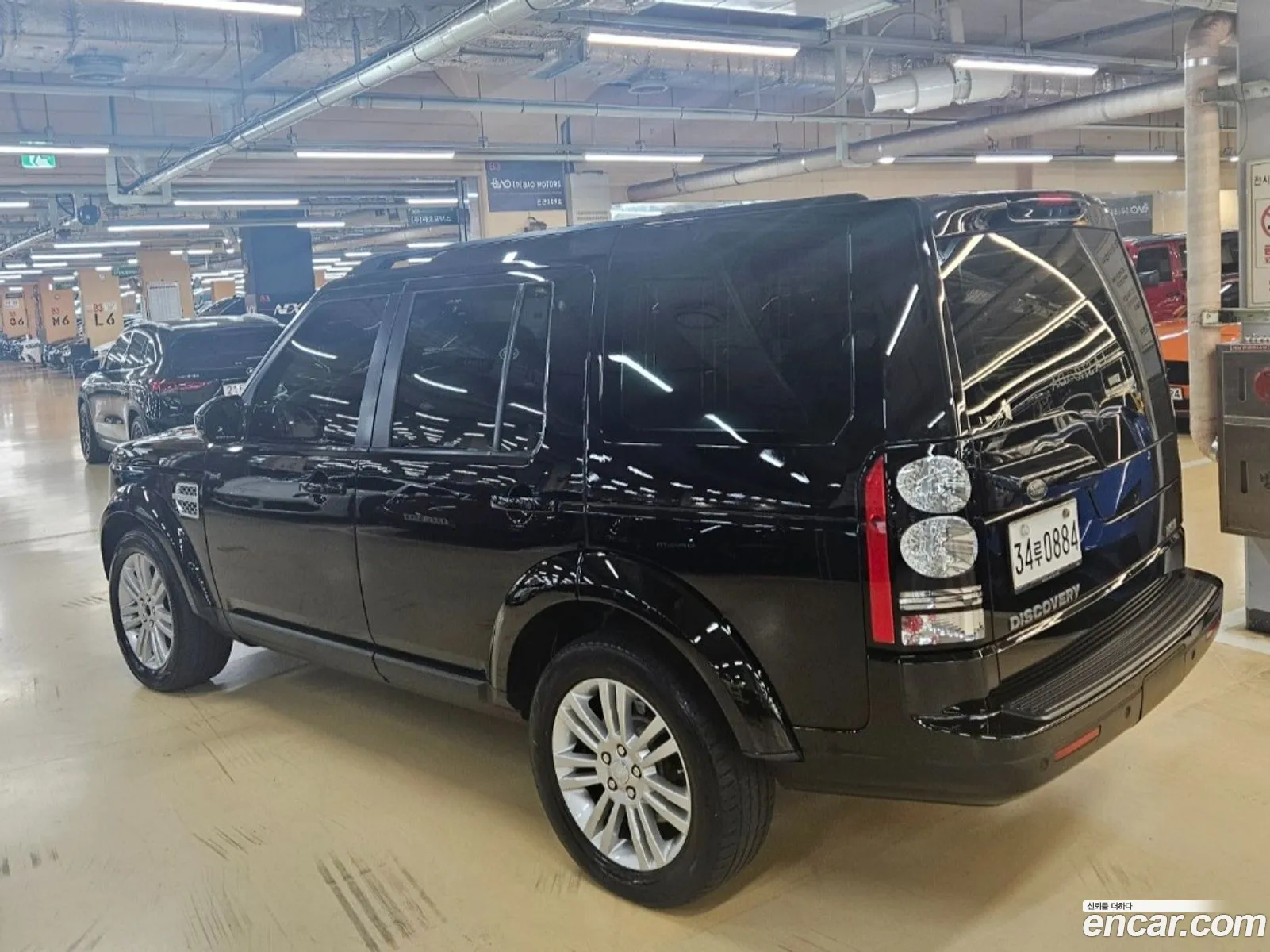 Korex Auto Trade - фотография 7384263