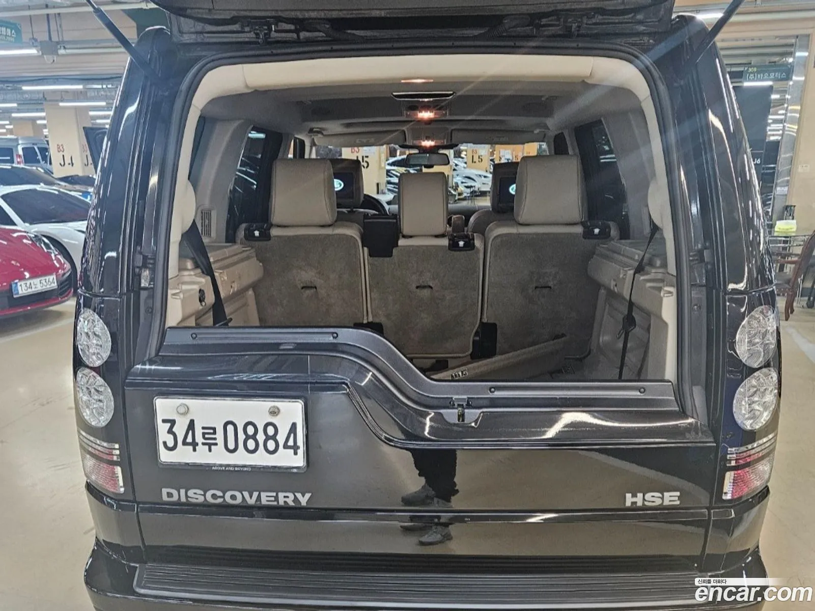 Korex Auto Trade - фотография 7384265