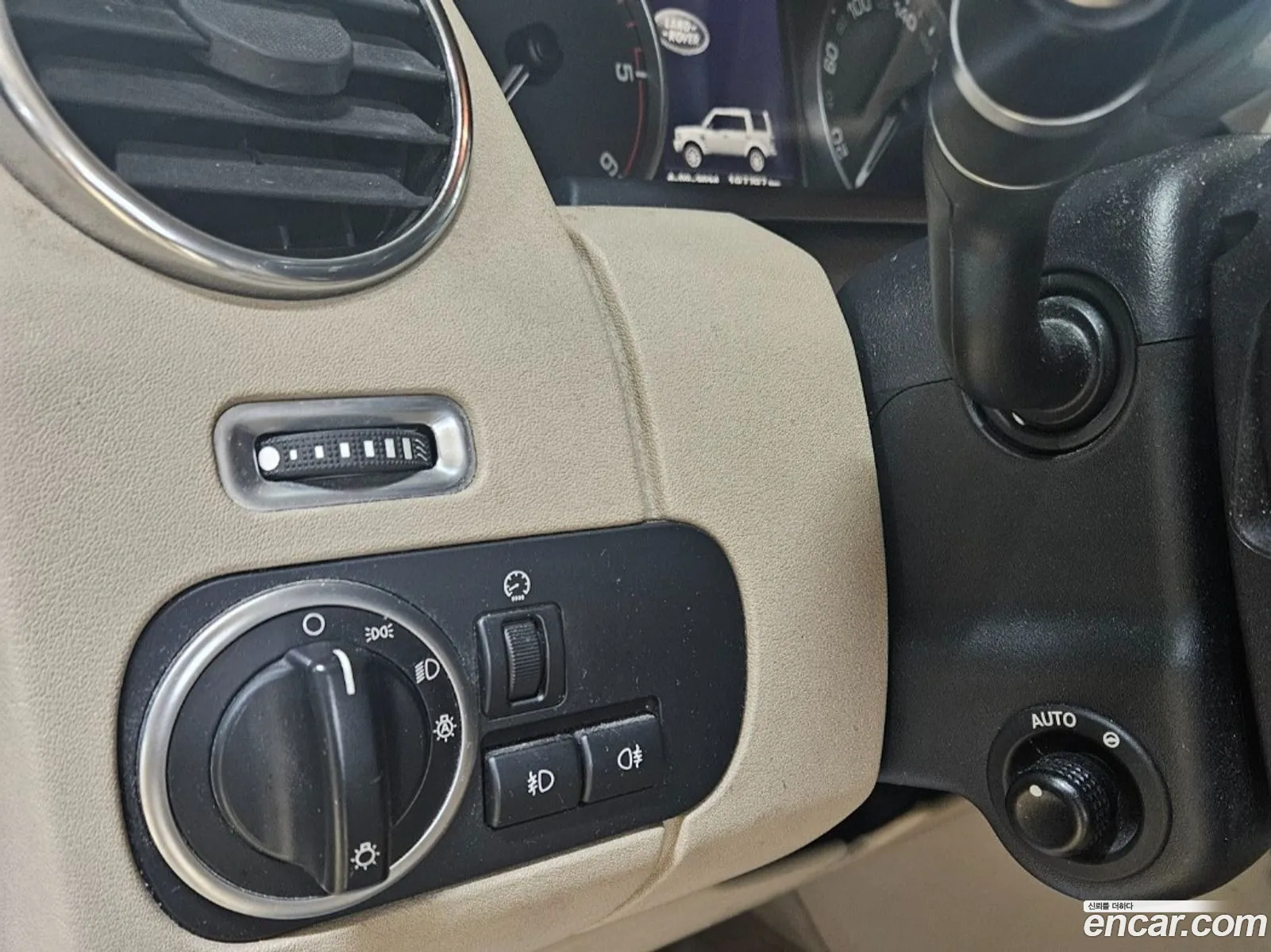 Korex Auto Trade - фотография 7384266