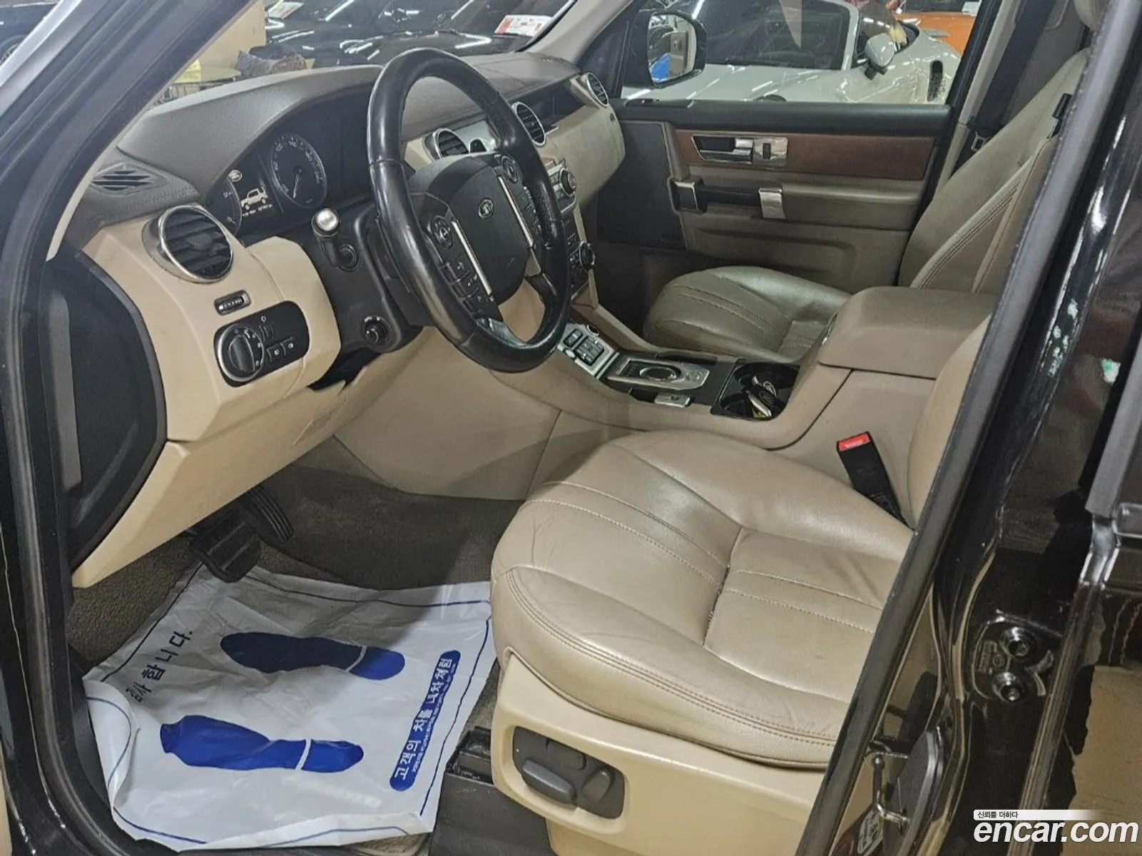Korex Auto Trade - фотография 7384268