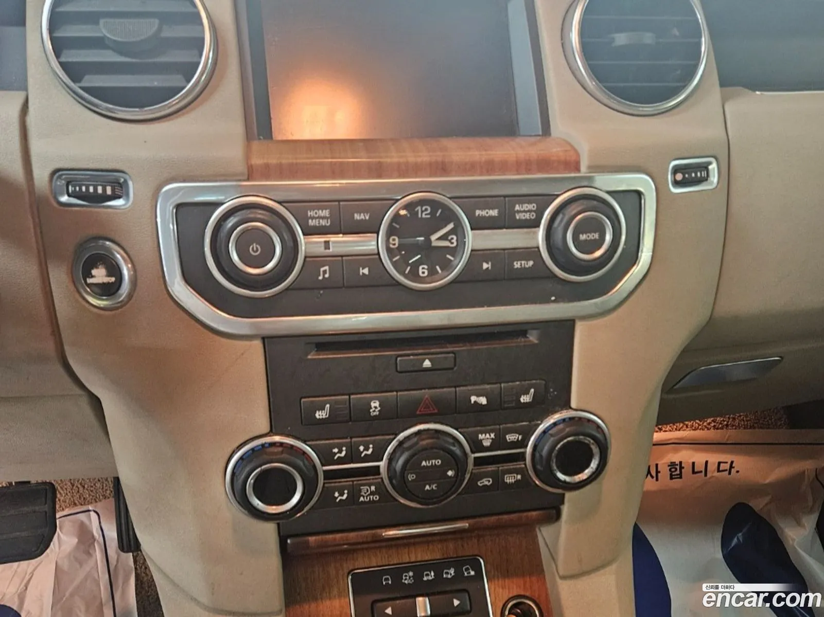 Korex Auto Trade - фотография 7384269