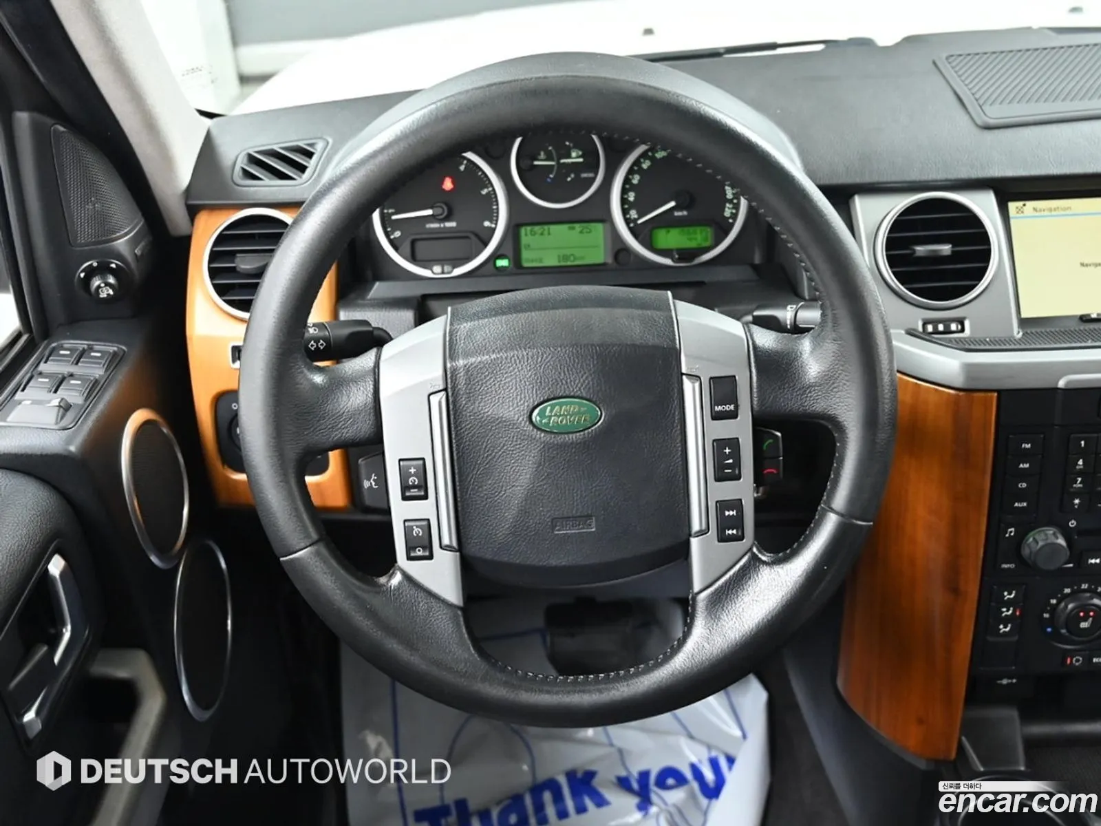 Korex Auto Trade - фотография 7358926