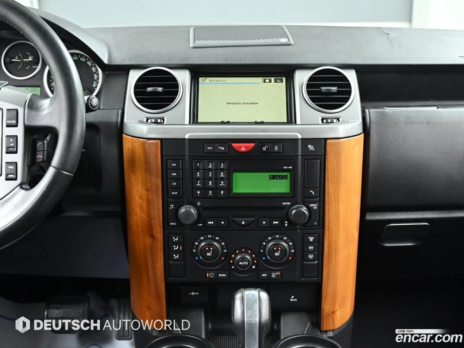 Korex Auto Trade - фотография 7358927