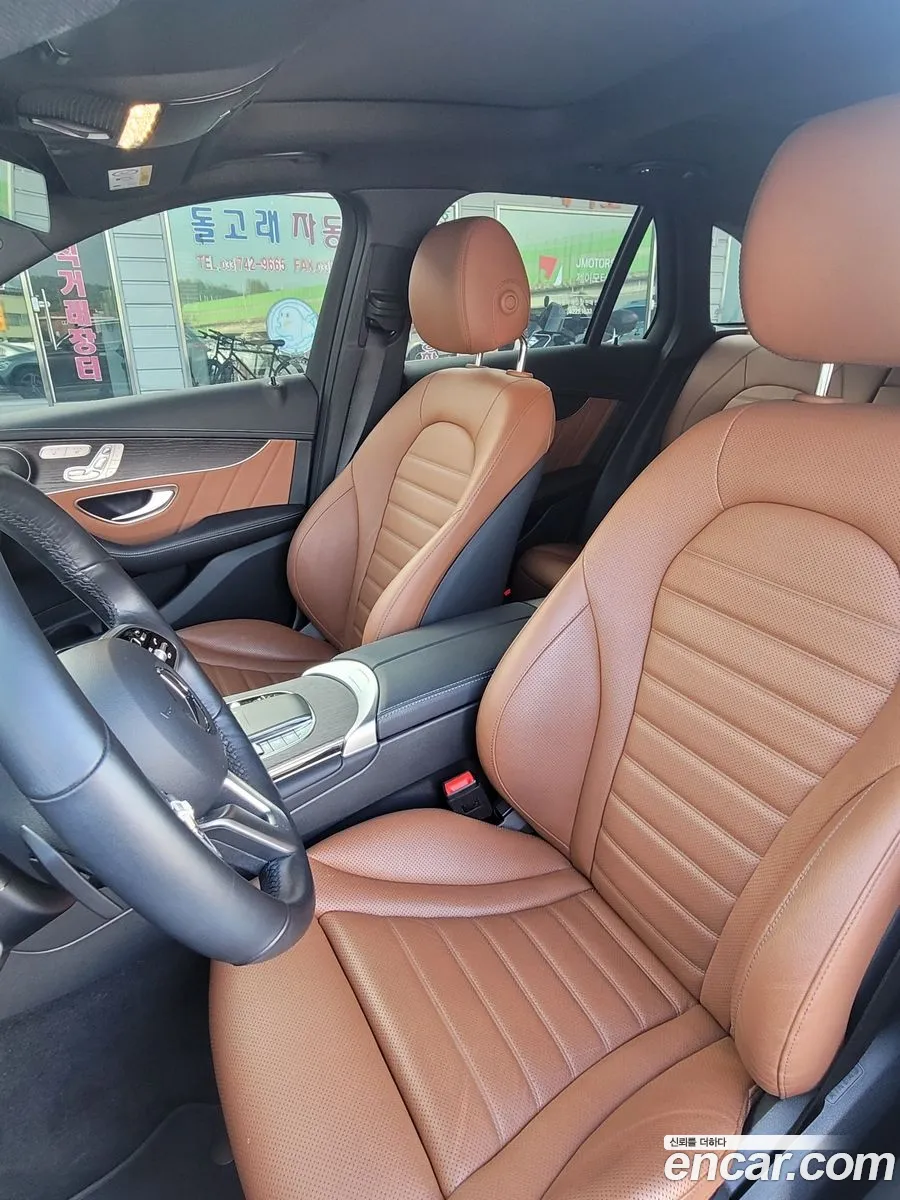 Korex Auto Trade - фотография 19054150