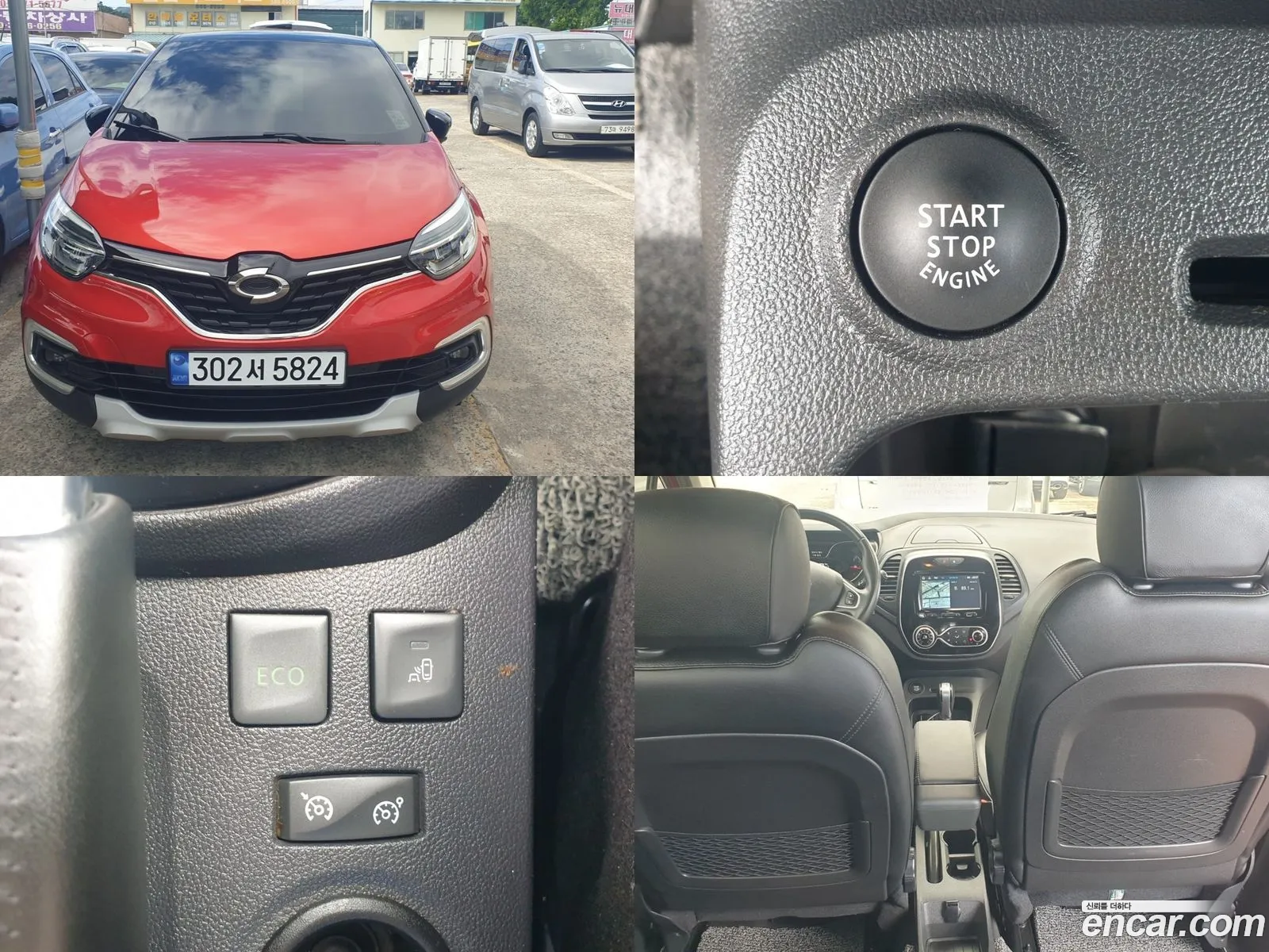 Renault Korea Samsung New Qm3 Re Signature - фотография 6195300
