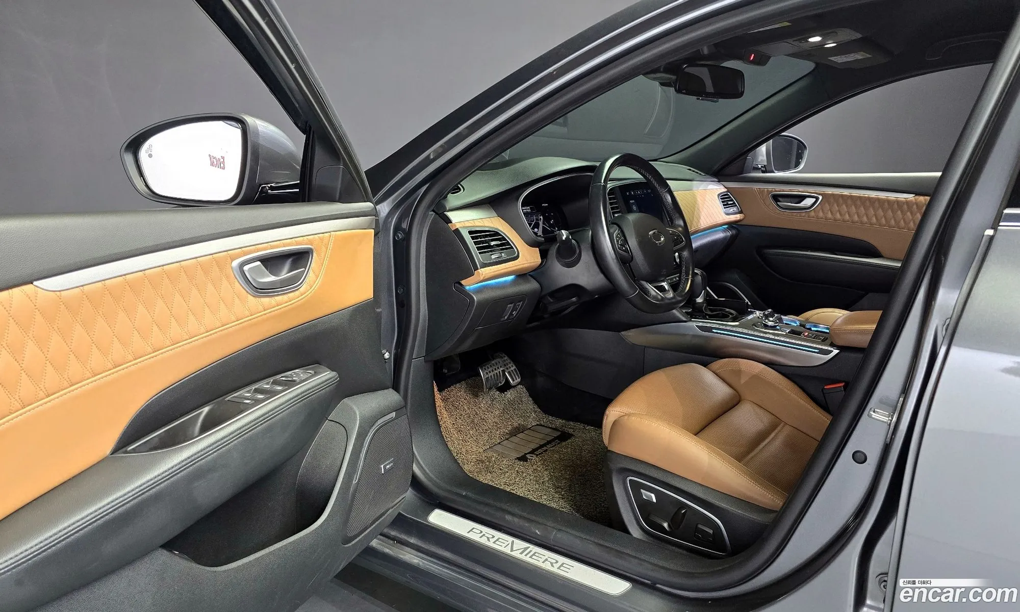 Korex Auto Trade - фотография 5674779