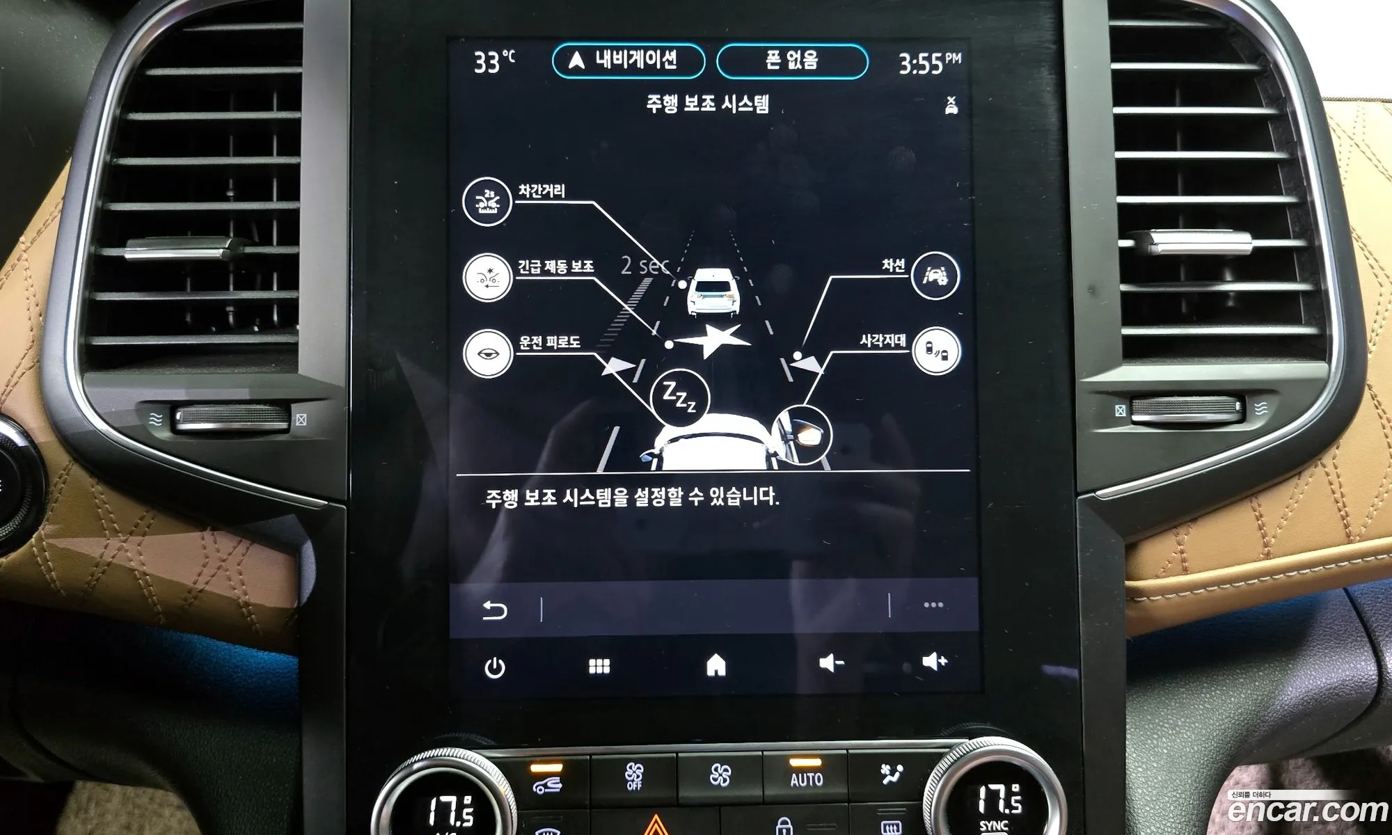 Korex Auto Trade - фотография 5674785