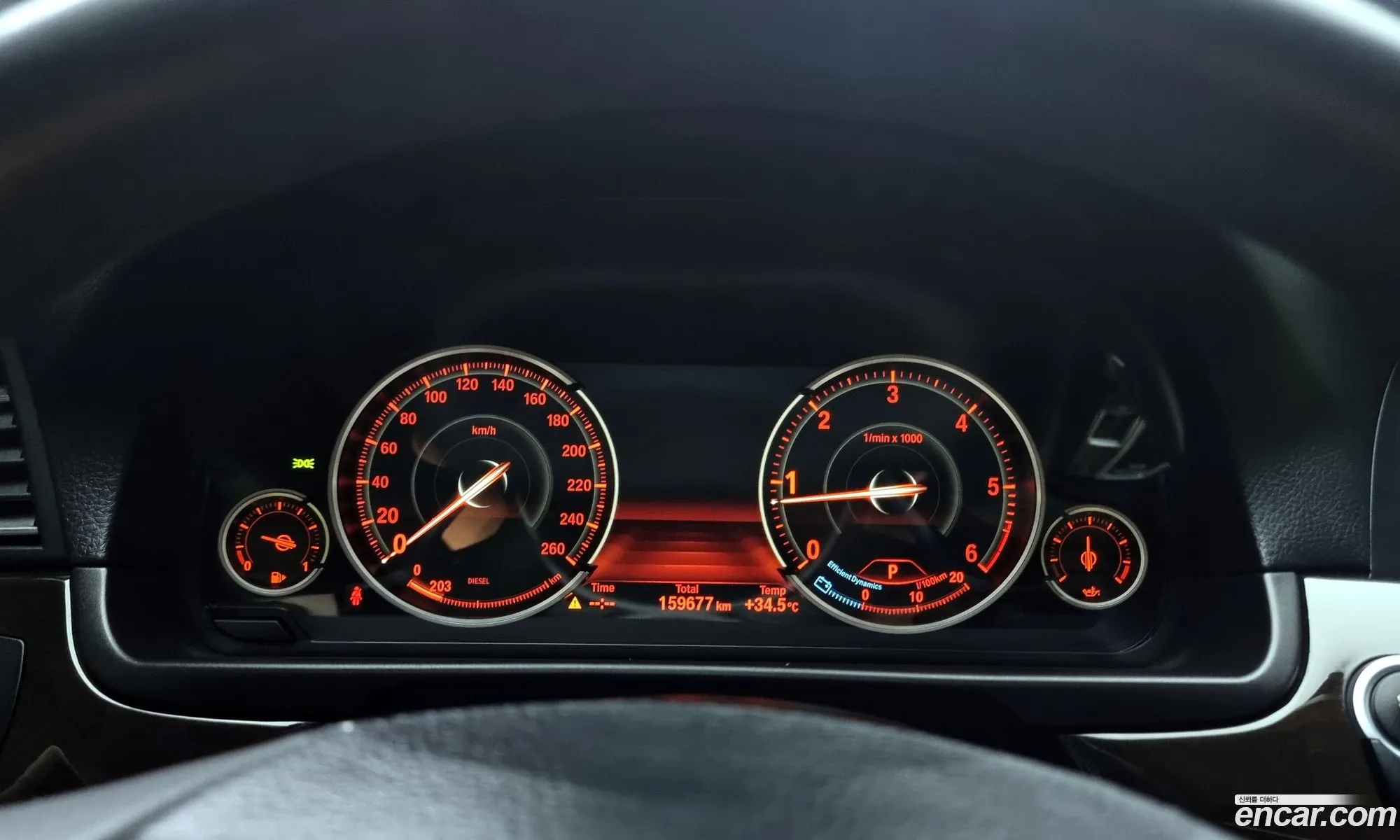 Korex Auto Trade - фотография 7745774
