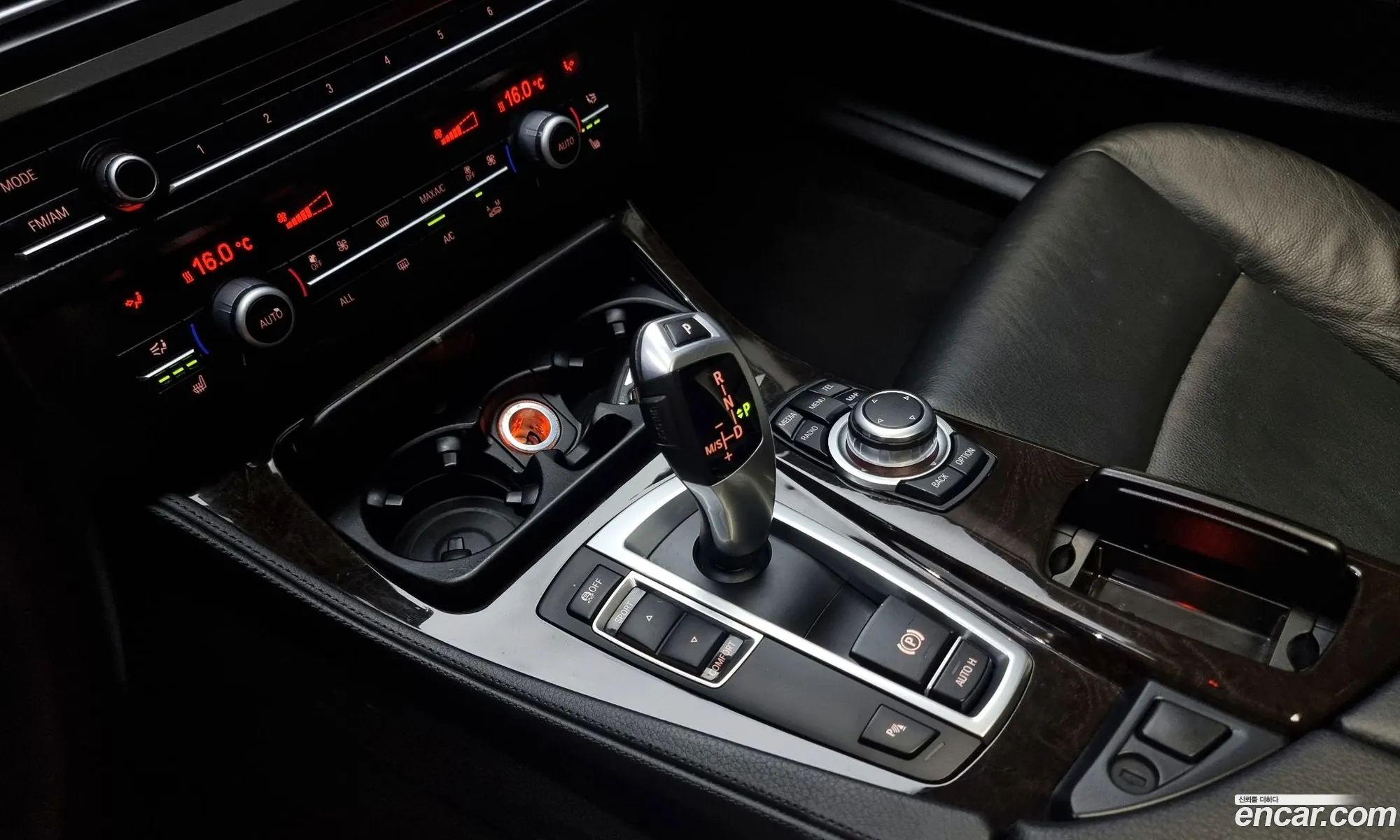 Korex Auto Trade - фотография 7745775