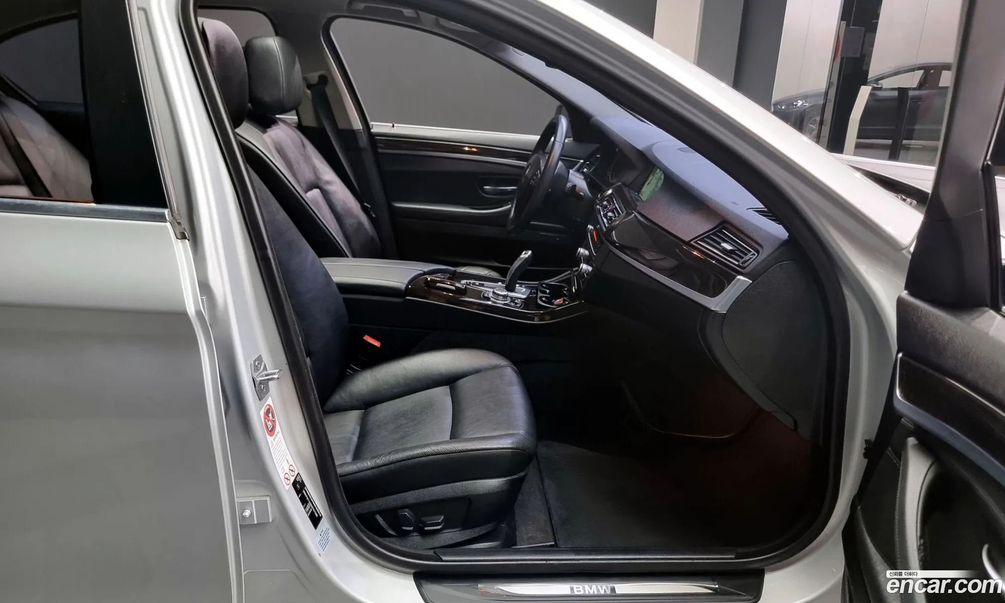Korex Auto Trade - фотография 7745776