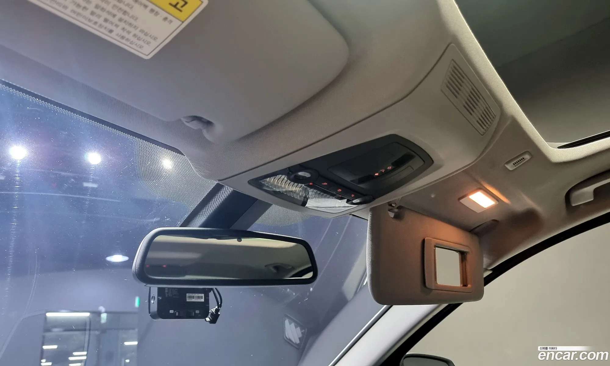 Korex Auto Trade - фотография 7745786