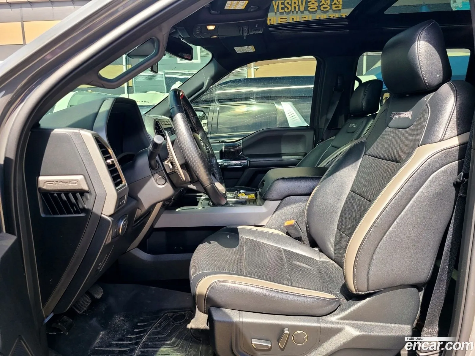 Korex Auto Trade - фотография 15980930