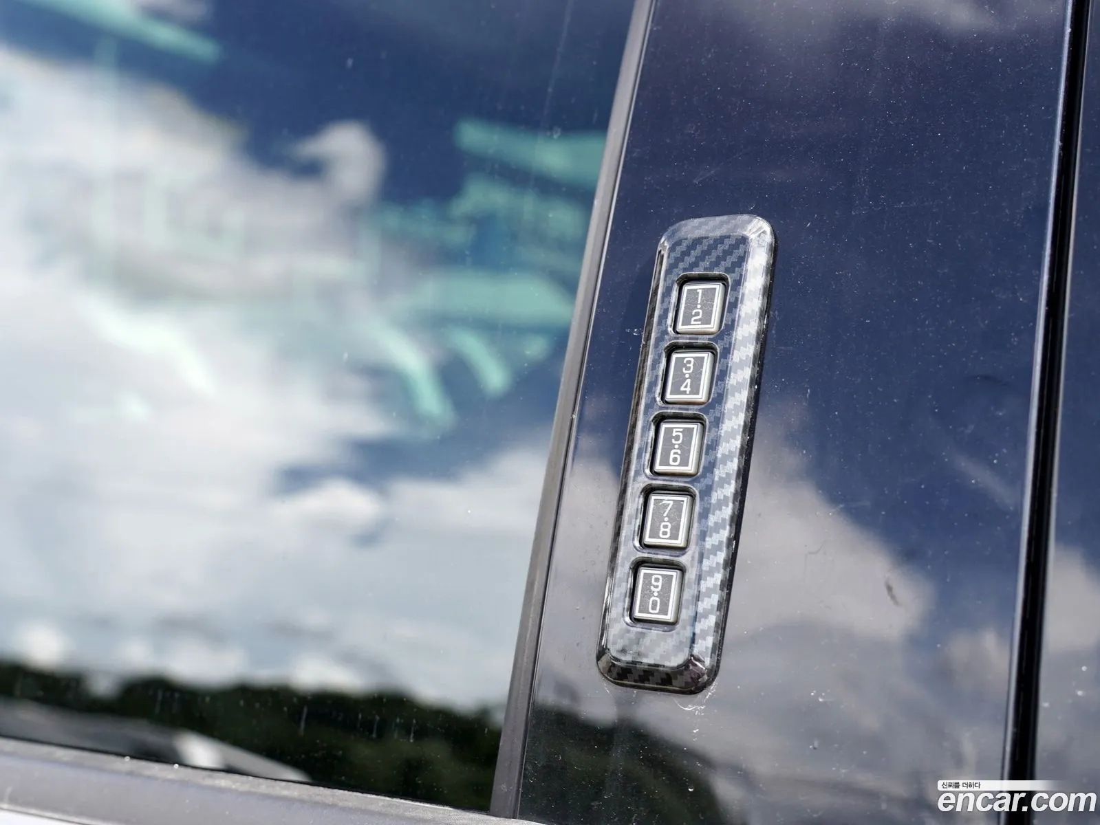 Korex Auto Trade - фотография 15980943