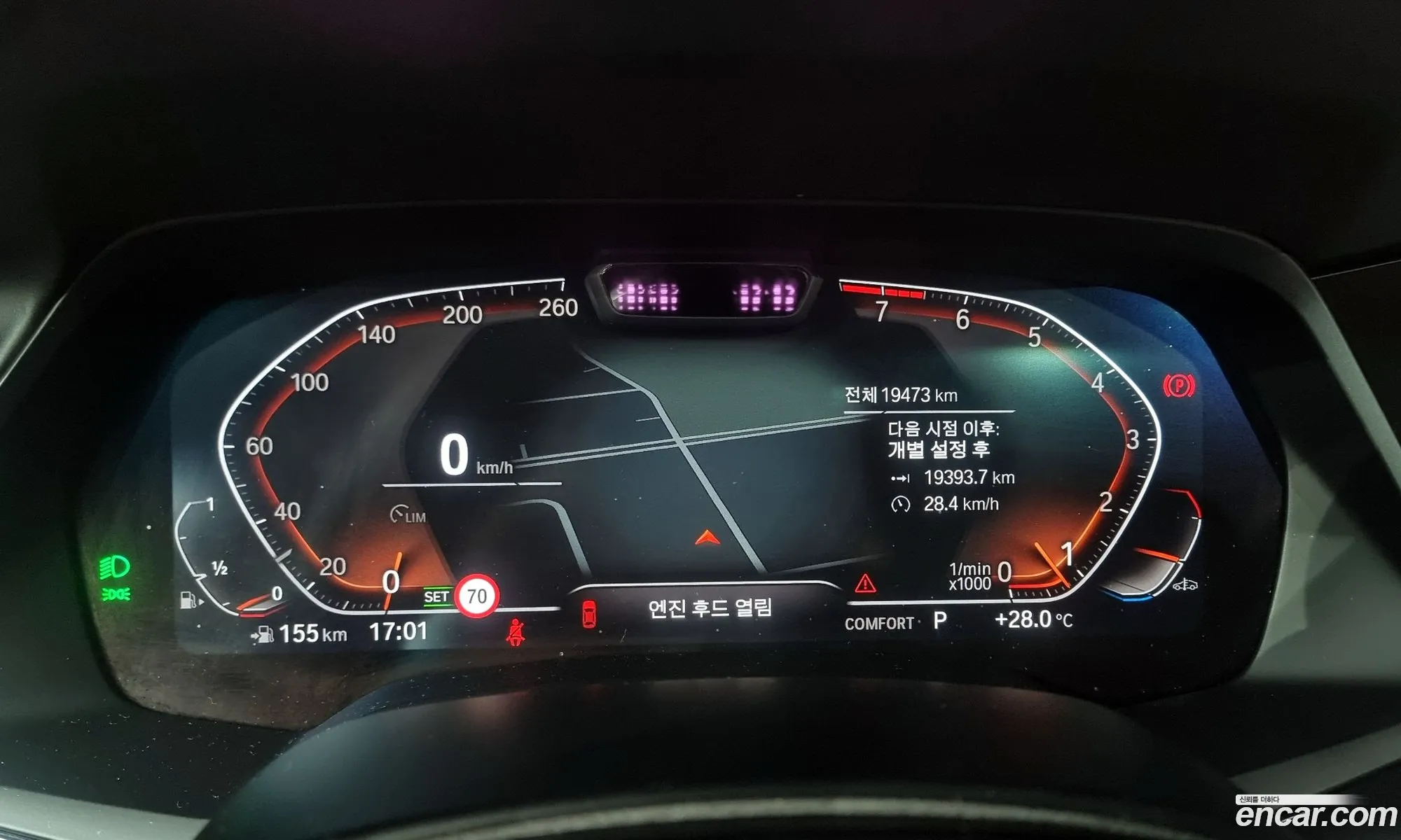Korex Auto Trade - фотография 6975161