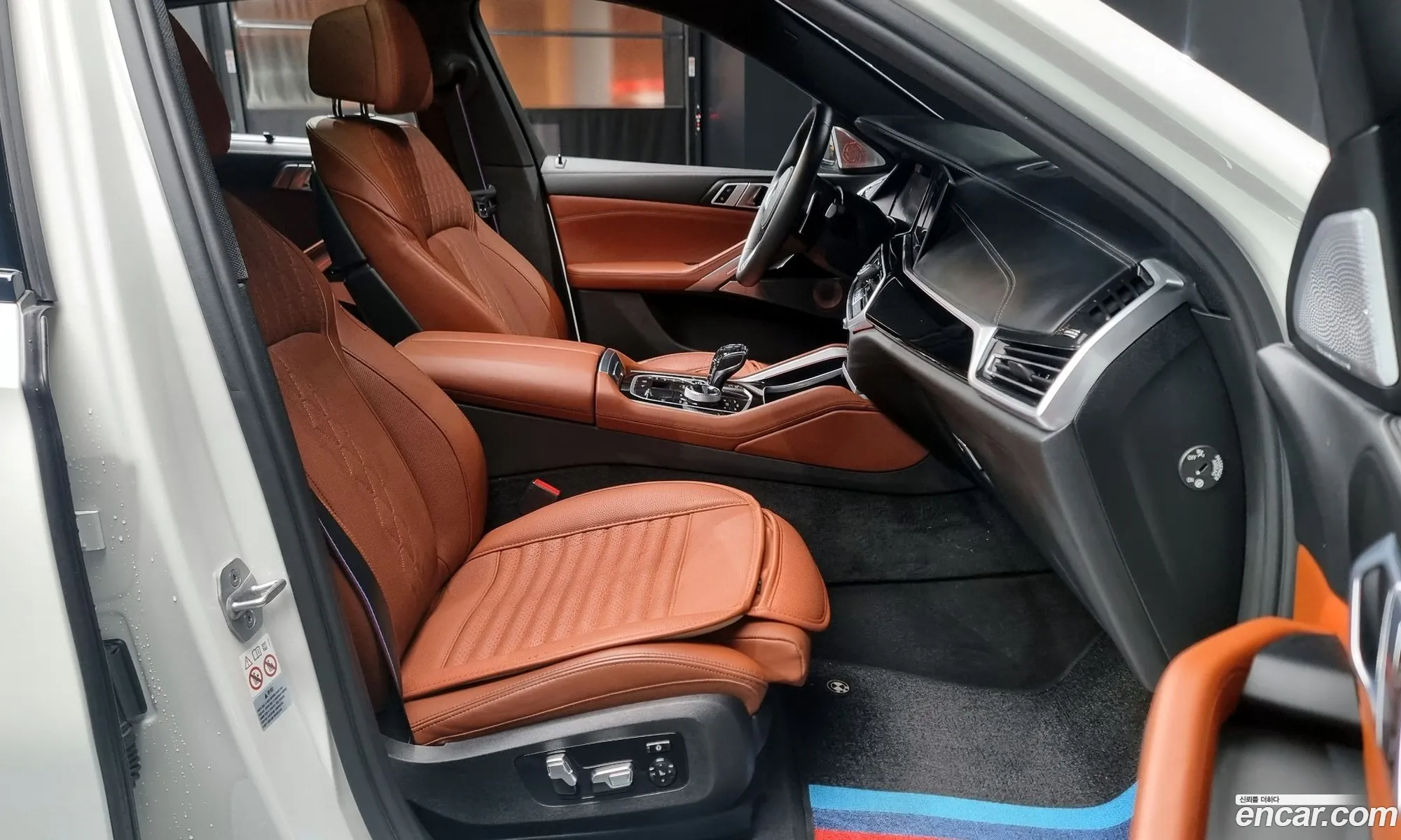 Korex Auto Trade - фотография 6975163