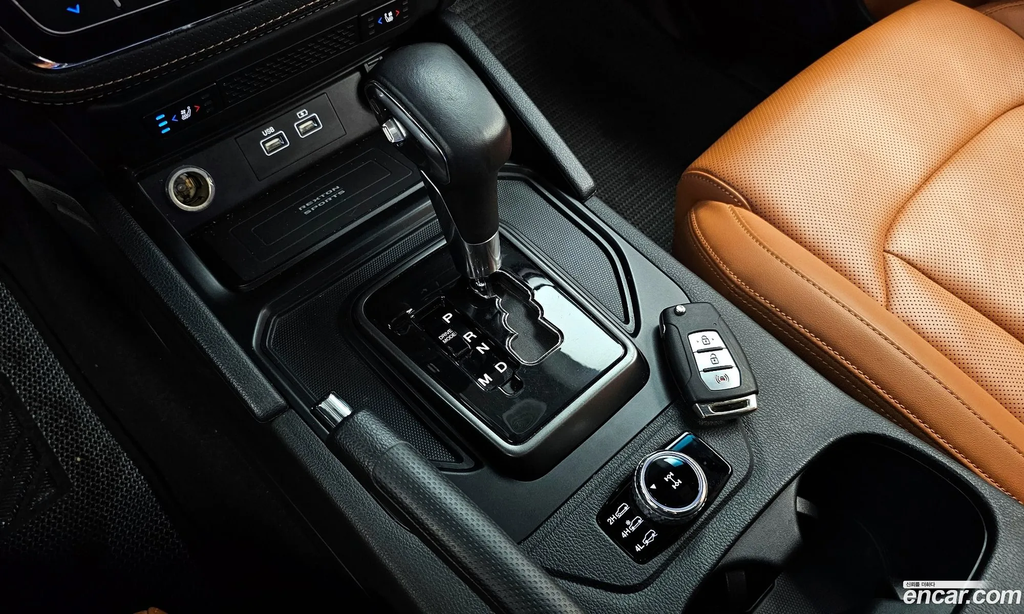 Korex Auto Trade - фотография 6961338