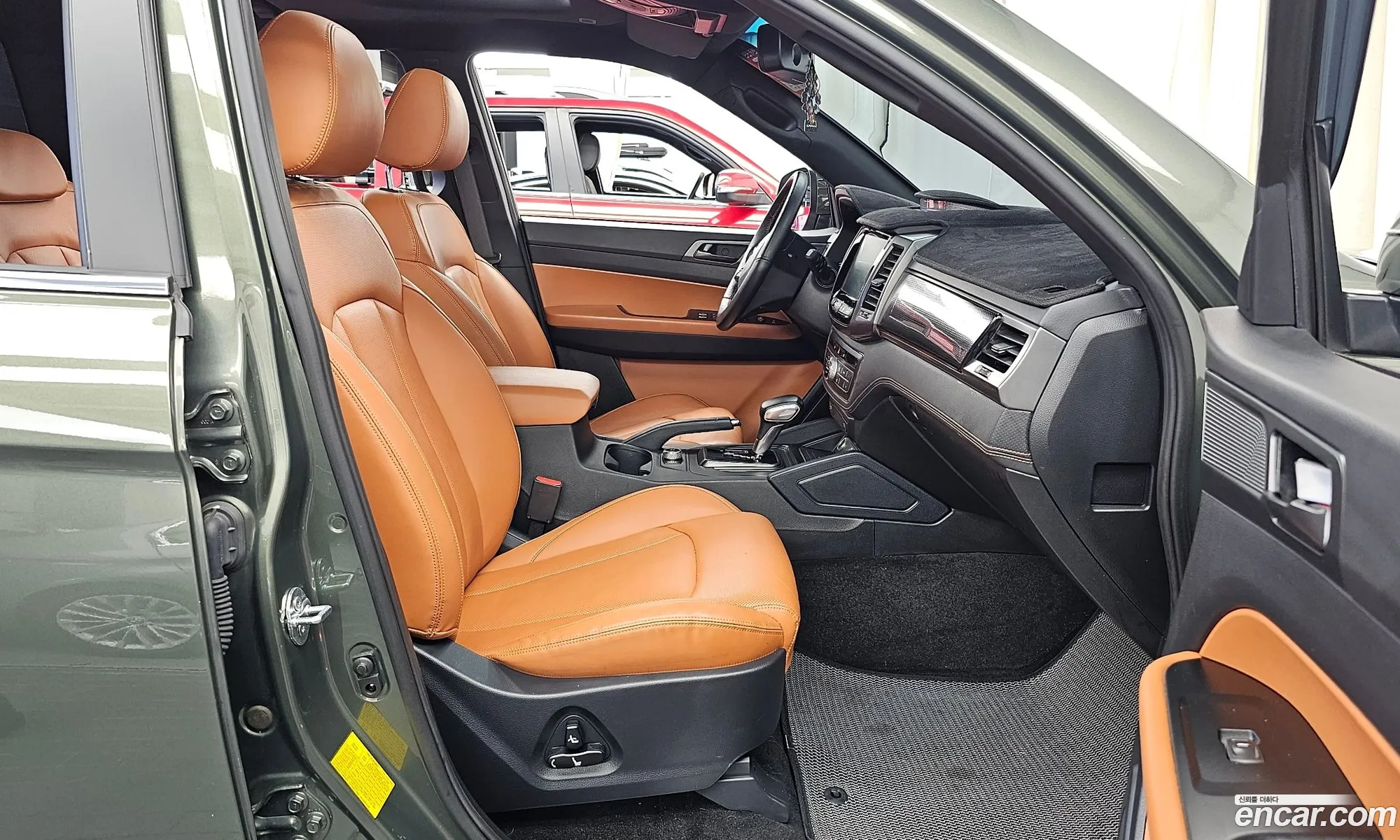 Korex Auto Trade - фотография 6961340