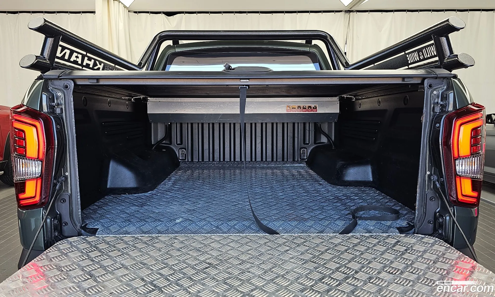 Korex Auto Trade - фотография 6961349