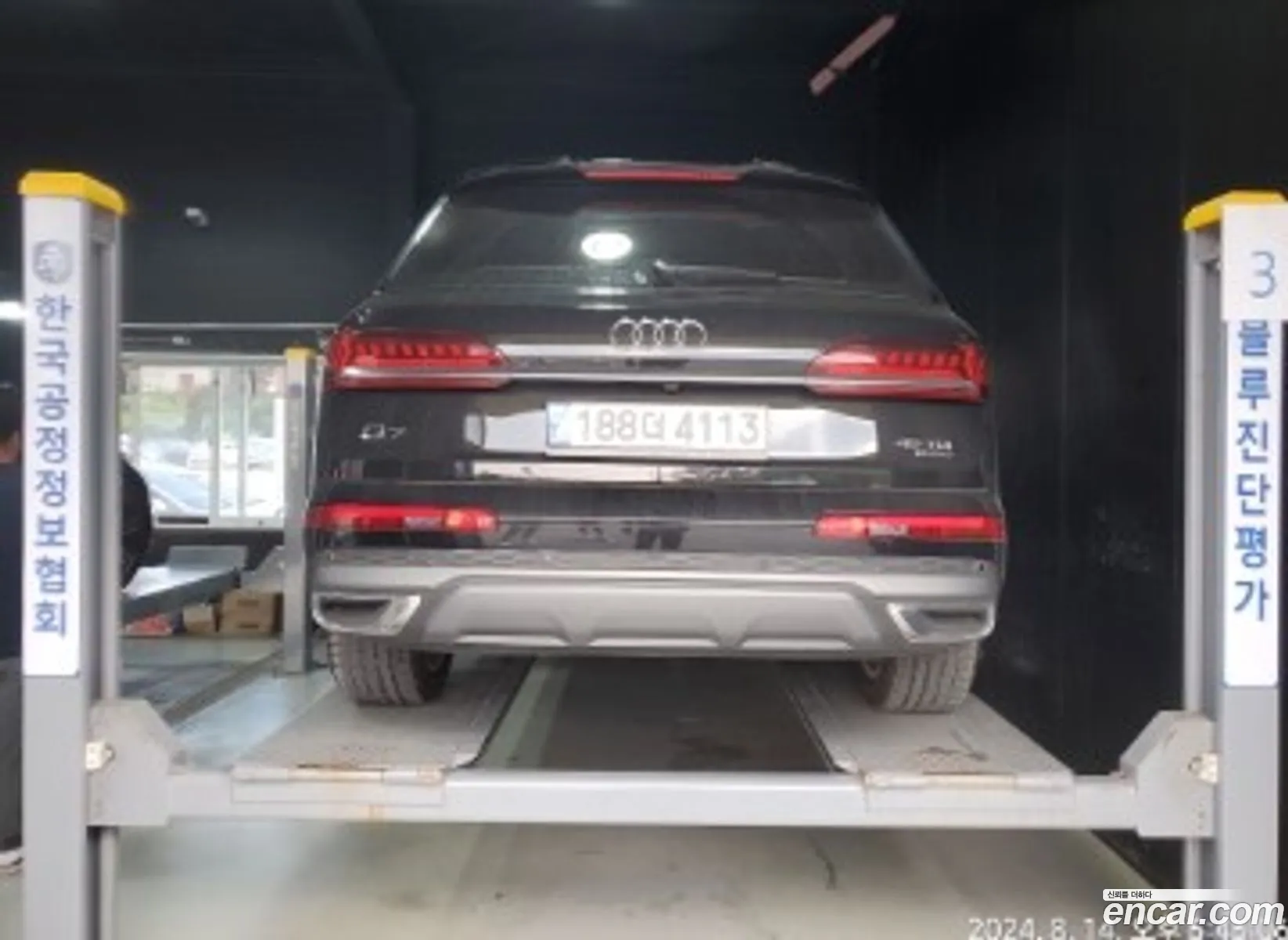 Audi Q7 4M 45 Tdi Quattro Premium - фотография 198491