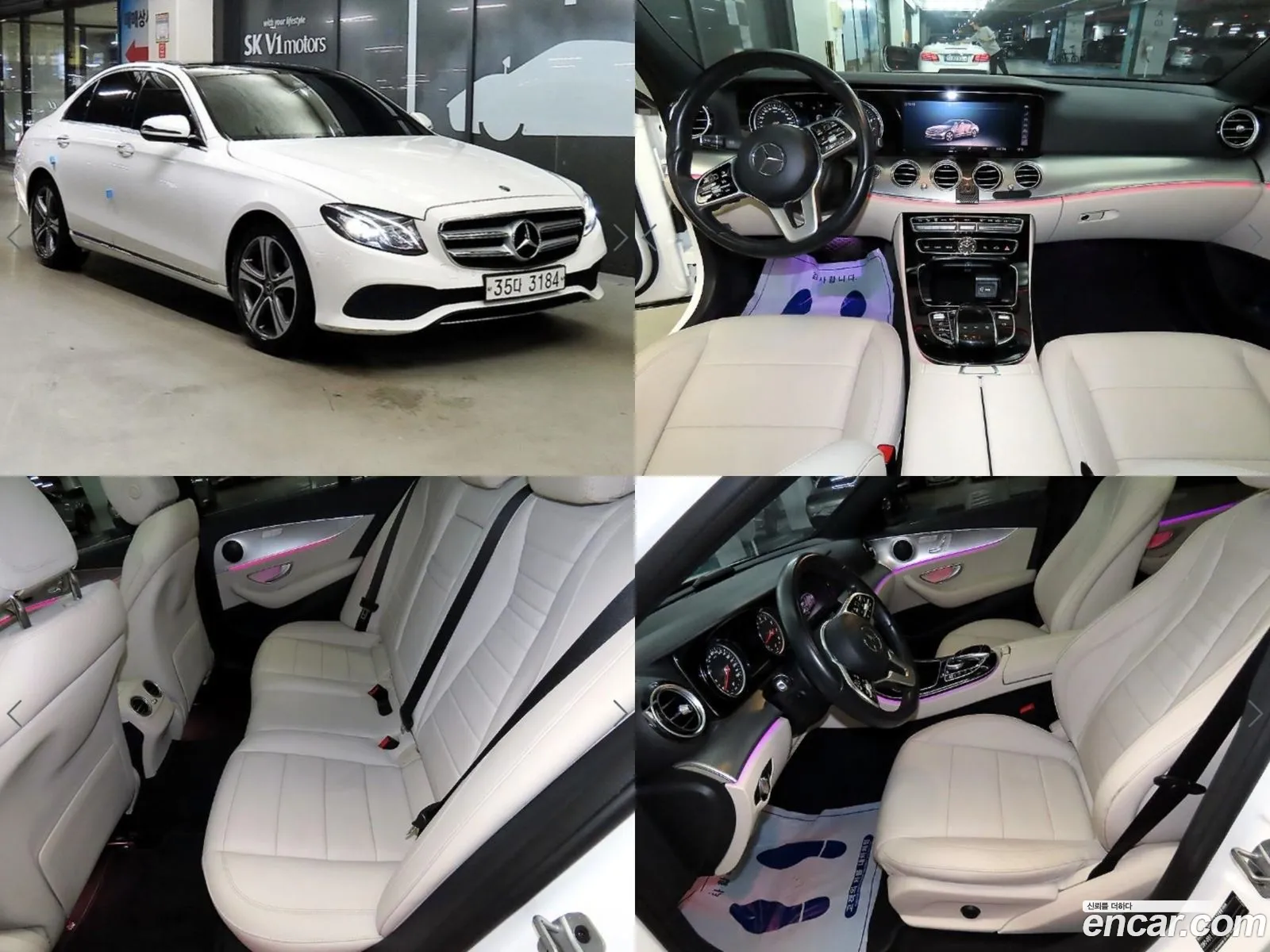 Mercedes E-Class W213 E300 Avantgarde - фотография 19067876