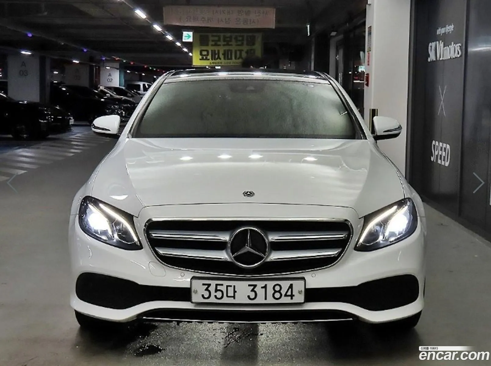 Mercedes E-Class W213 E300 Avantgarde - фотография 19067877
