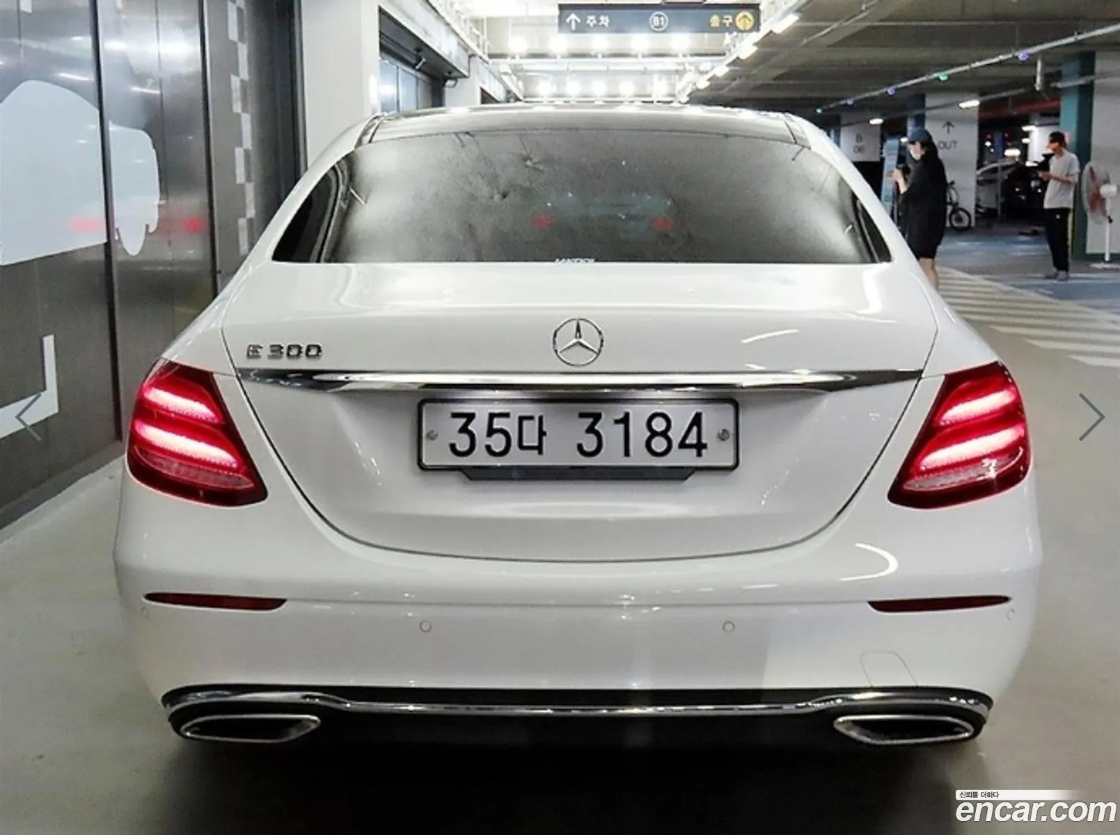 Mercedes E-Class W213 E300 Avantgarde - фотография 19067880