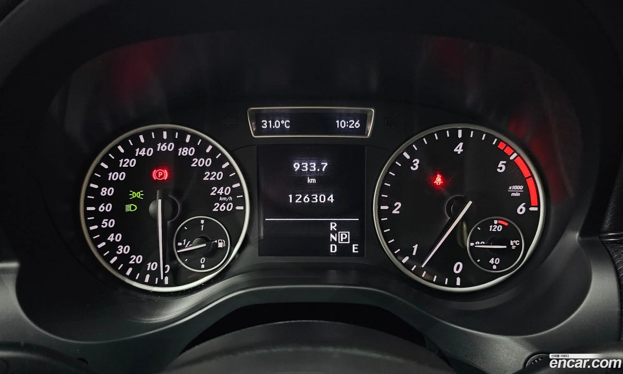 Korex Auto Trade - фотография 19096019