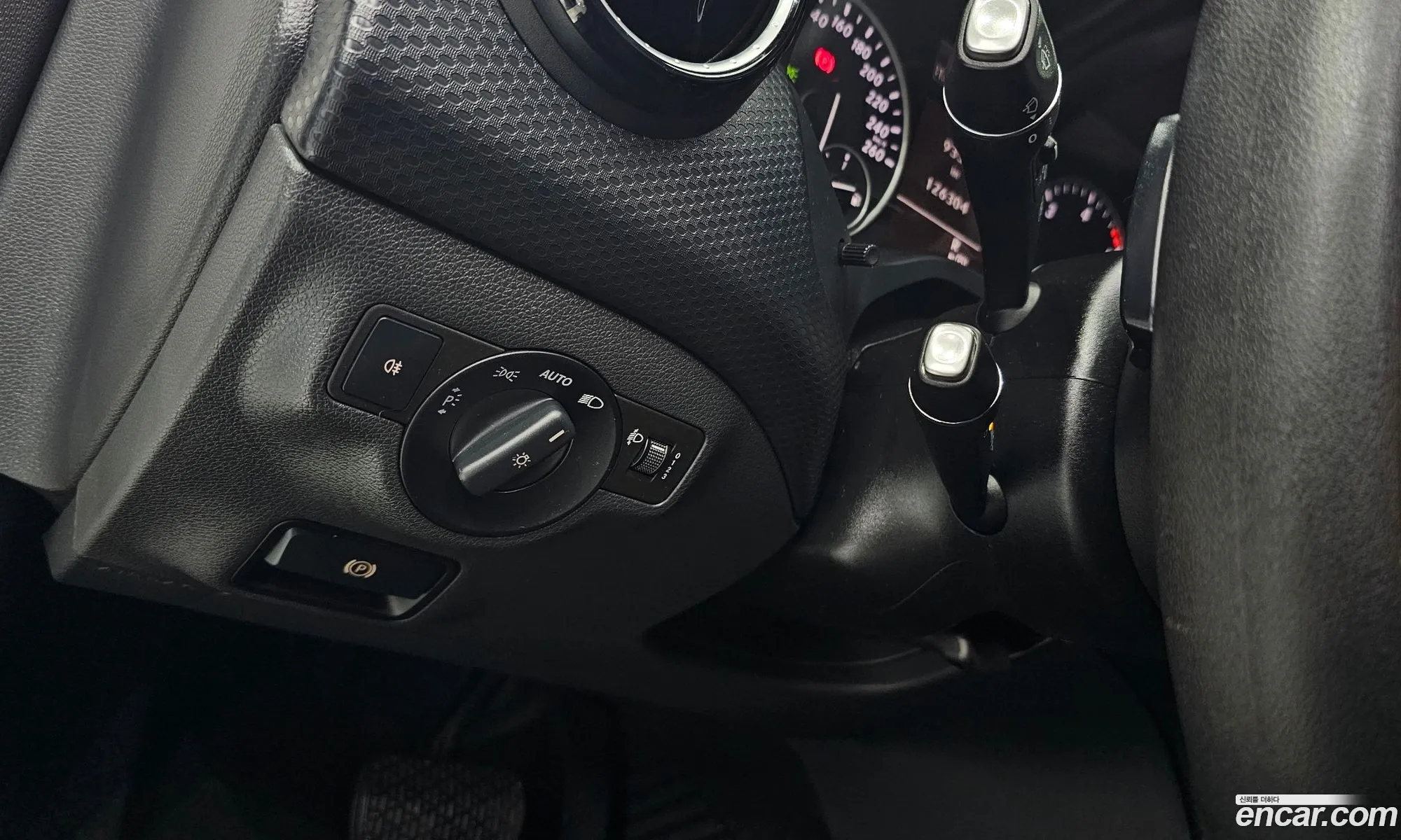 Korex Auto Trade - фотография 19096029