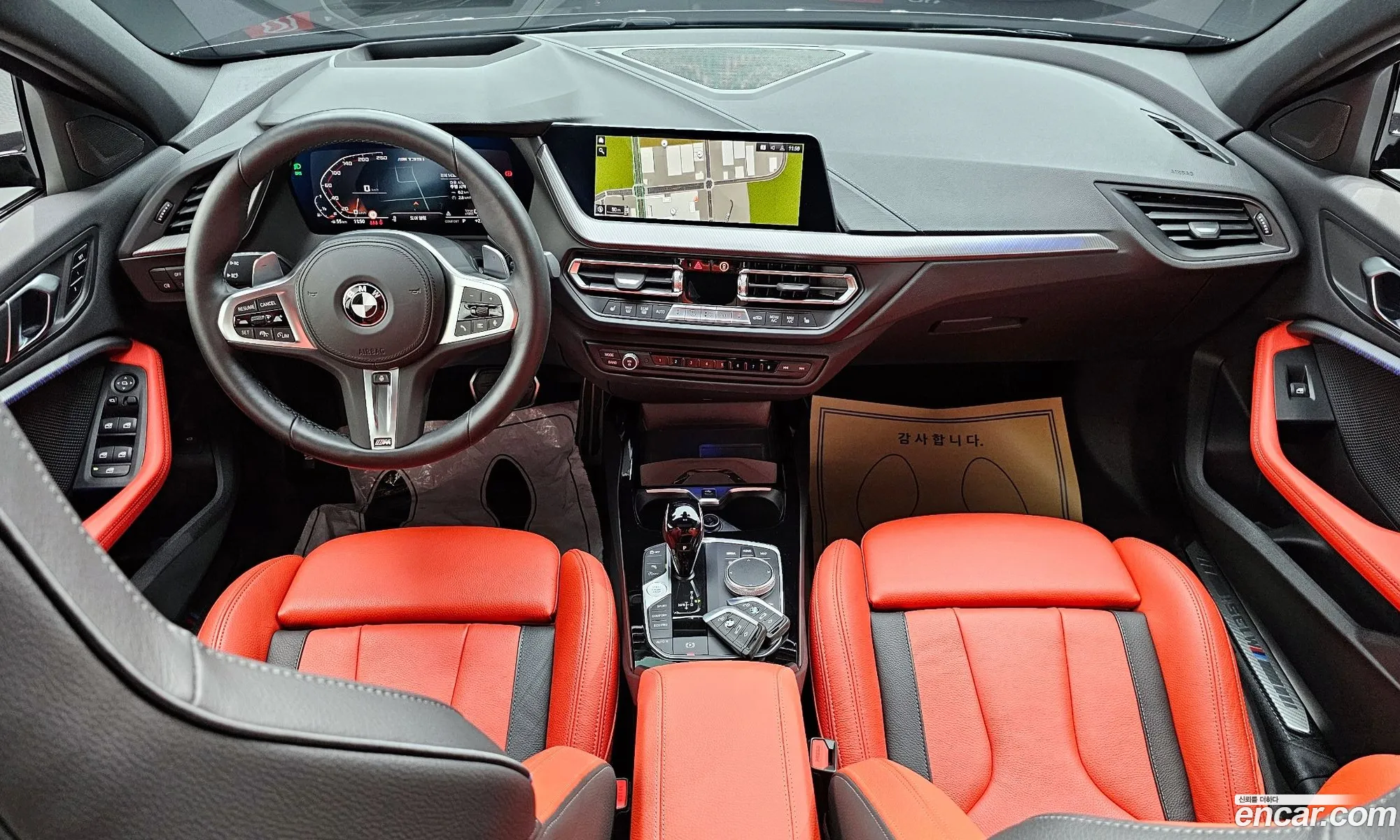 Korex Auto Trade - фотография 12334661