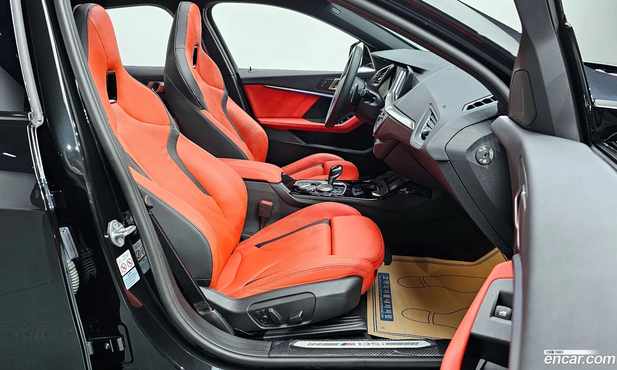 Korex Auto Trade - фотография 12334665
