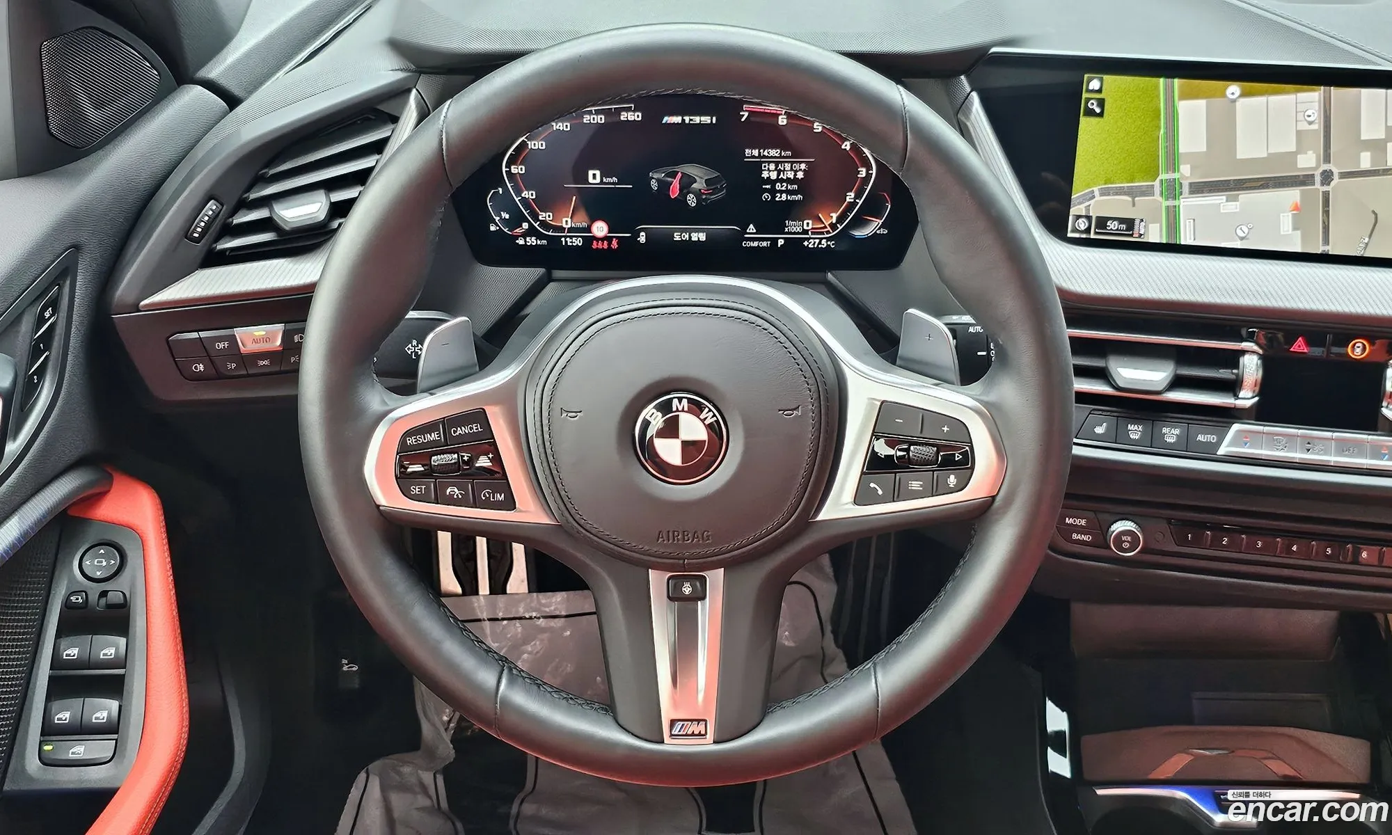 Korex Auto Trade - фотография 12334667