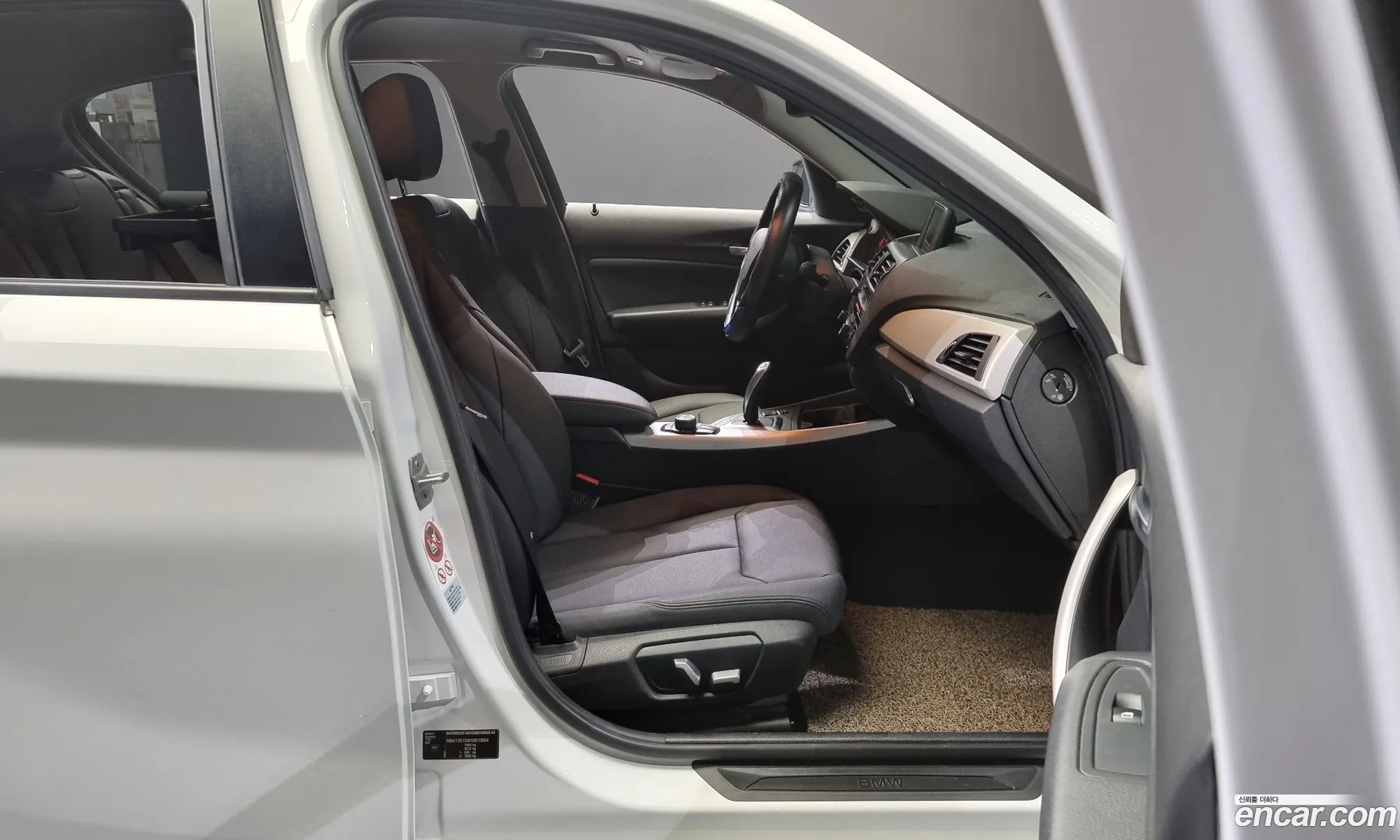 Korex Auto Trade - фотография 7760094