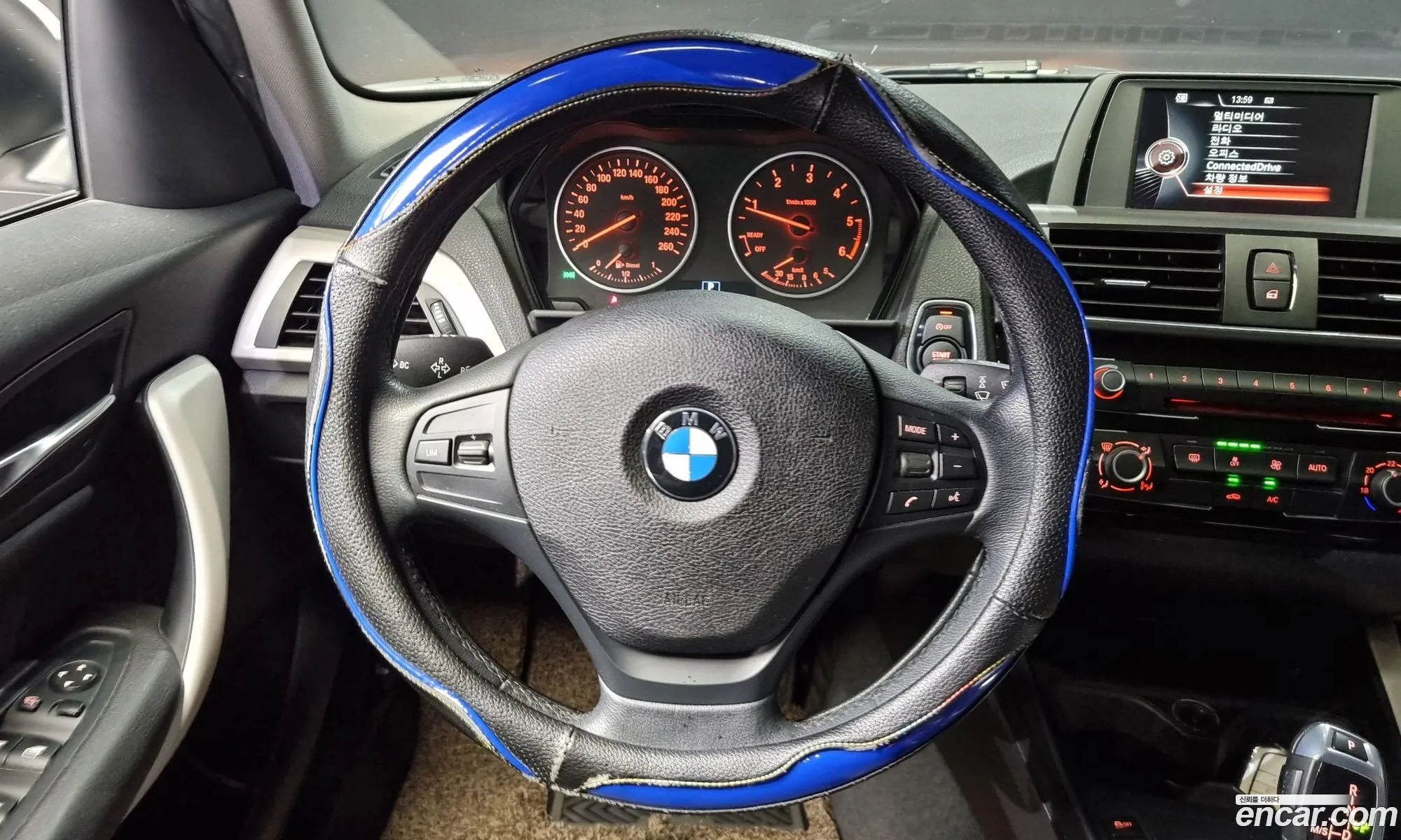 Korex Auto Trade - фотография 7760096